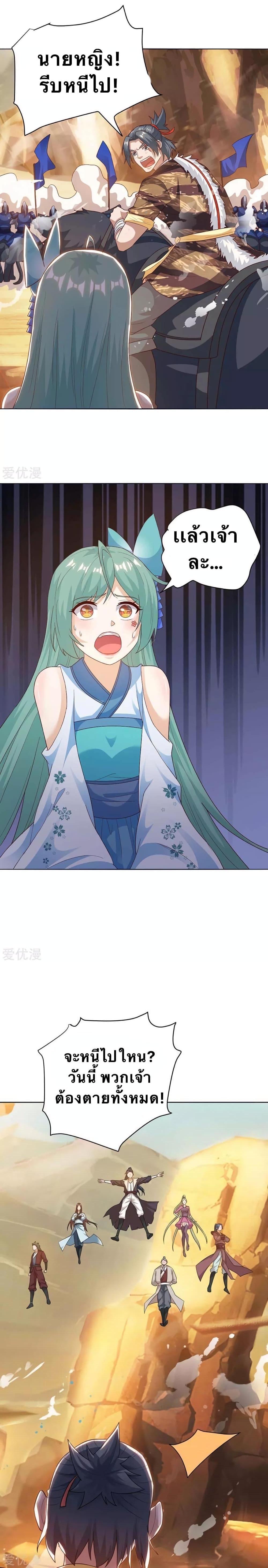 Manga-lc-com อ่านมังงะ อ่านการ์ตูน ออนไลน์ ฟรี Strongest Leveling ตอนที่ 1 2 3 4 5 6 7 8 9 10 11 12 13 14 ฟรี ไม่มีโฆษณา Manga-lc - อ่าน มังงะ อ่าน การ์ตูน ออนไลน์ อ่านมังงะ ฟรี