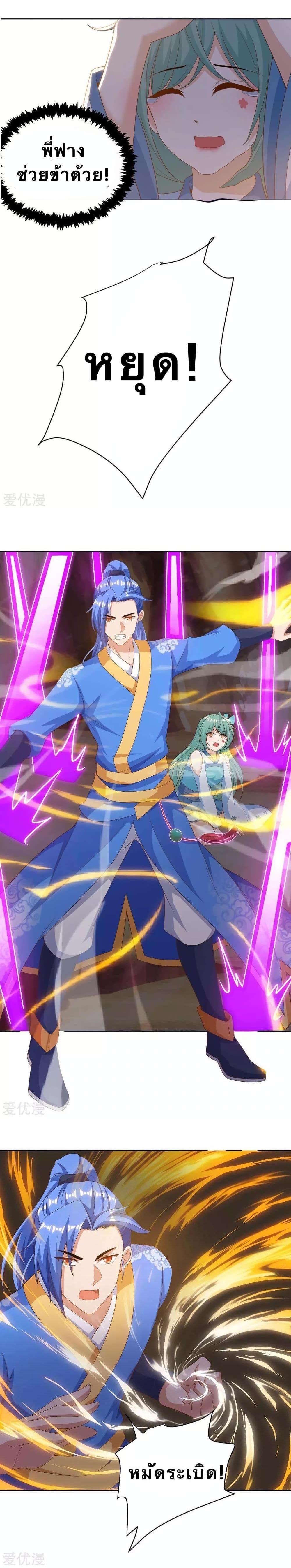 Manga-lc-com อ่านมังงะ อ่านการ์ตูน ออนไลน์ ฟรี Strongest Leveling ตอนที่ 1 2 3 4 5 6 7 8 9 10 11 12 13 14 ฟรี ไม่มีโฆษณา Manga-lc - อ่าน มังงะ อ่าน การ์ตูน ออนไลน์ อ่านมังงะ ฟรี