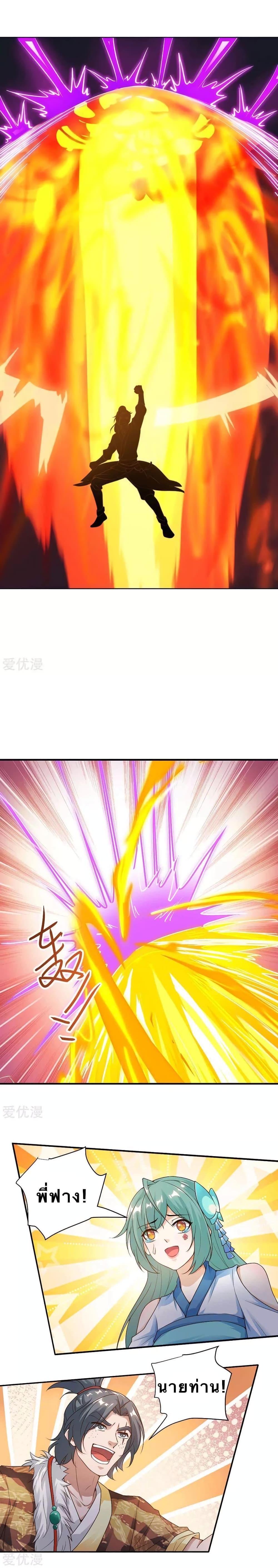 Manga-lc-com อ่านมังงะ อ่านการ์ตูน ออนไลน์ ฟรี Strongest Leveling ตอนที่ 1 2 3 4 5 6 7 8 9 10 11 12 13 14 ฟรี ไม่มีโฆษณา Manga-lc - อ่าน มังงะ อ่าน การ์ตูน ออนไลน์ อ่านมังงะ ฟรี