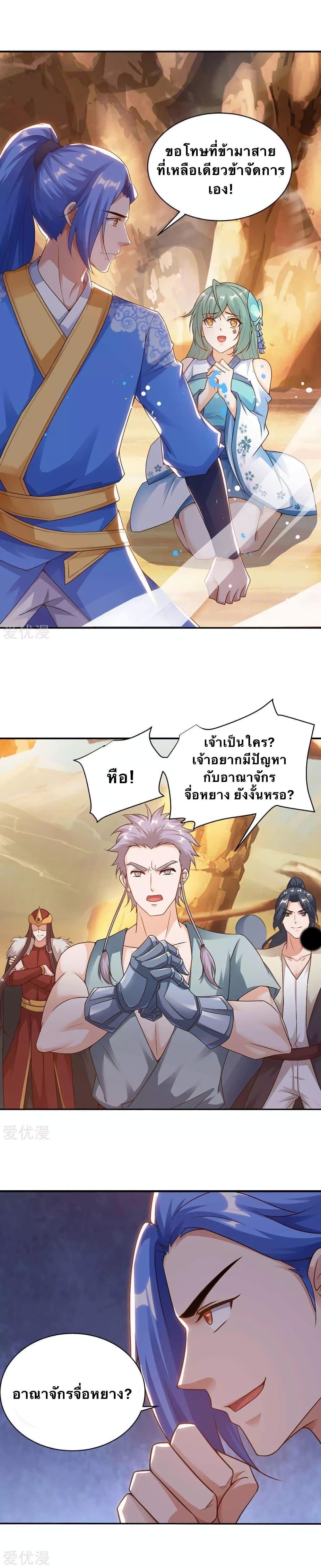 Manga-lc-com อ่านมังงะ อ่านการ์ตูน ออนไลน์ ฟรี Strongest Leveling ตอนที่ 1 2 3 4 5 6 7 8 9 10 11 12 13 14 ฟรี ไม่มีโฆษณา Manga-lc - อ่าน มังงะ อ่าน การ์ตูน ออนไลน์ อ่านมังงะ ฟรี