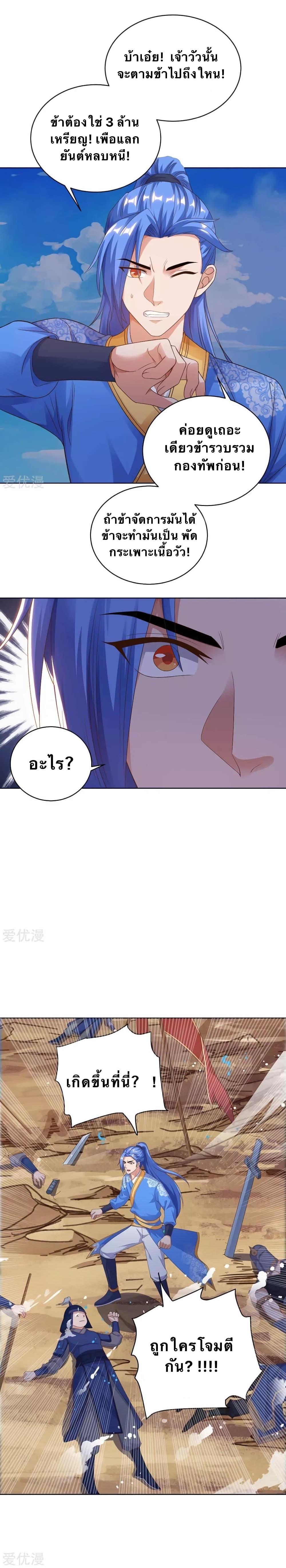 Manga-lc-com อ่านมังงะ อ่านการ์ตูน ออนไลน์ ฟรี Strongest Leveling ตอนที่ 1 2 3 4 5 6 7 8 9 10 11 12 13 14 ฟรี ไม่มีโฆษณา Manga-lc - อ่าน มังงะ อ่าน การ์ตูน ออนไลน์ อ่านมังงะ ฟรี