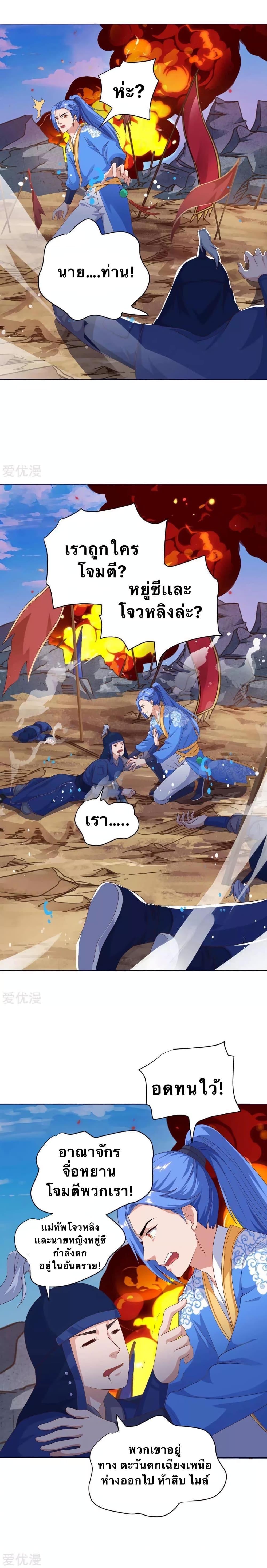 Manga-lc-com อ่านมังงะ อ่านการ์ตูน ออนไลน์ ฟรี Strongest Leveling ตอนที่ 1 2 3 4 5 6 7 8 9 10 11 12 13 14 ฟรี ไม่มีโฆษณา Manga-lc - อ่าน มังงะ อ่าน การ์ตูน ออนไลน์ อ่านมังงะ ฟรี