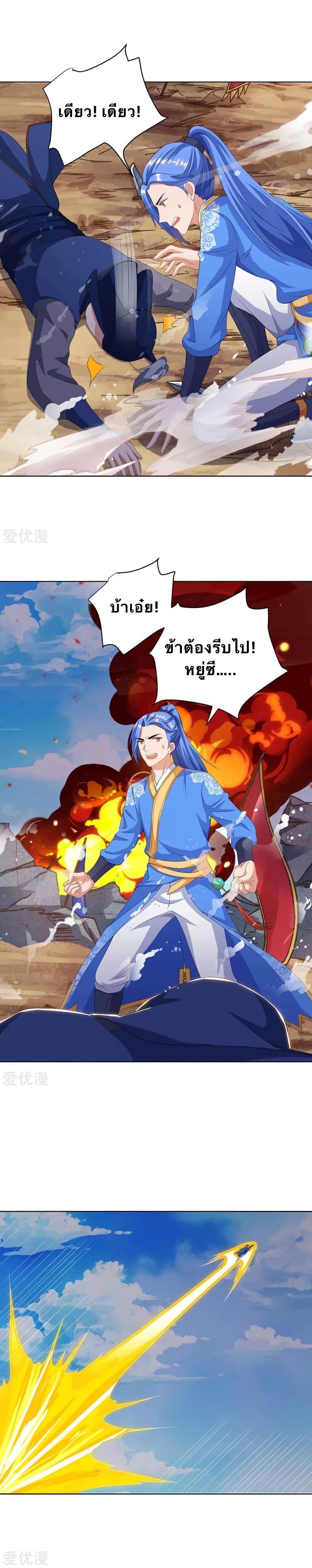 Manga-lc-com อ่านมังงะ อ่านการ์ตูน ออนไลน์ ฟรี Strongest Leveling ตอนที่ 1 2 3 4 5 6 7 8 9 10 11 12 13 14 ฟรี ไม่มีโฆษณา Manga-lc - อ่าน มังงะ อ่าน การ์ตูน ออนไลน์ อ่านมังงะ ฟรี