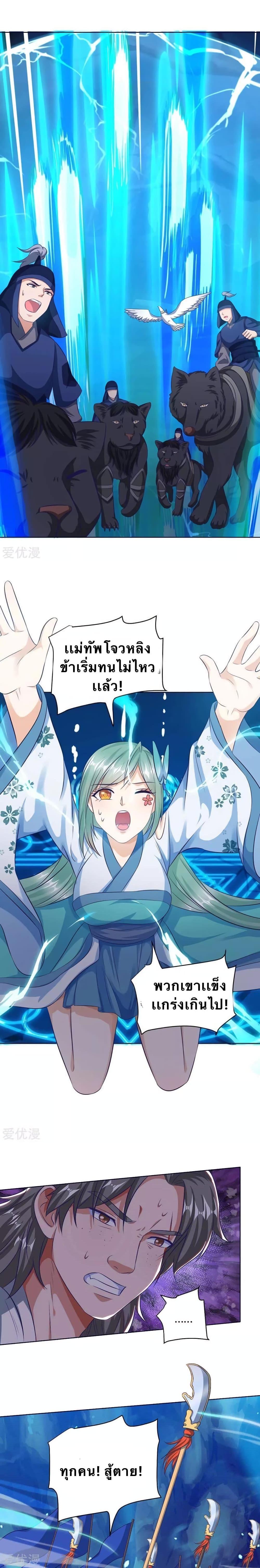 Manga-lc-com อ่านมังงะ อ่านการ์ตูน ออนไลน์ ฟรี Strongest Leveling ตอนที่ 1 2 3 4 5 6 7 8 9 10 11 12 13 14 ฟรี ไม่มีโฆษณา Manga-lc - อ่าน มังงะ อ่าน การ์ตูน ออนไลน์ อ่านมังงะ ฟรี