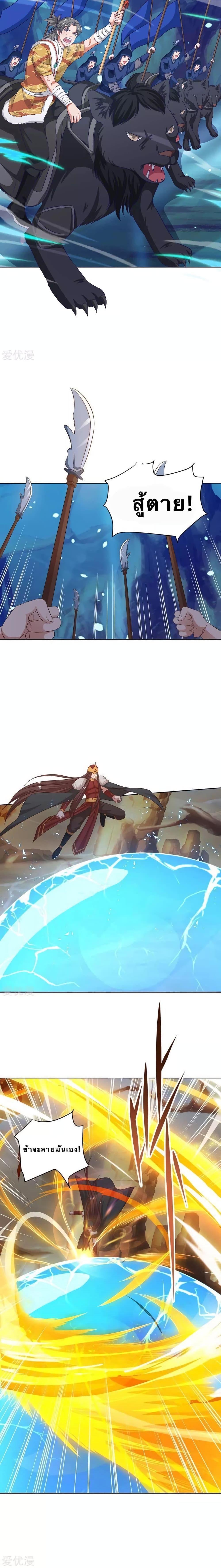 Manga-lc-com อ่านมังงะ อ่านการ์ตูน ออนไลน์ ฟรี Strongest Leveling ตอนที่ 1 2 3 4 5 6 7 8 9 10 11 12 13 14 ฟรี ไม่มีโฆษณา Manga-lc - อ่าน มังงะ อ่าน การ์ตูน ออนไลน์ อ่านมังงะ ฟรี