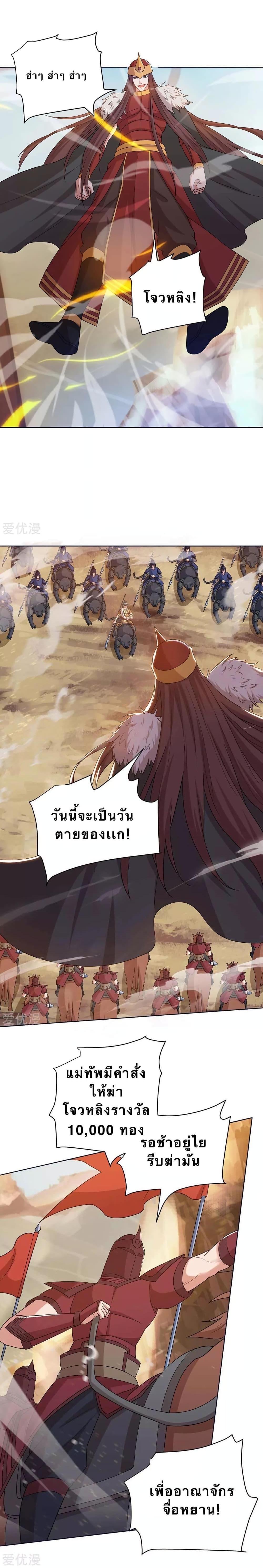 Manga-lc-com อ่านมังงะ อ่านการ์ตูน ออนไลน์ ฟรี Strongest Leveling ตอนที่ 1 2 3 4 5 6 7 8 9 10 11 12 13 14 ฟรี ไม่มีโฆษณา Manga-lc - อ่าน มังงะ อ่าน การ์ตูน ออนไลน์ อ่านมังงะ ฟรี