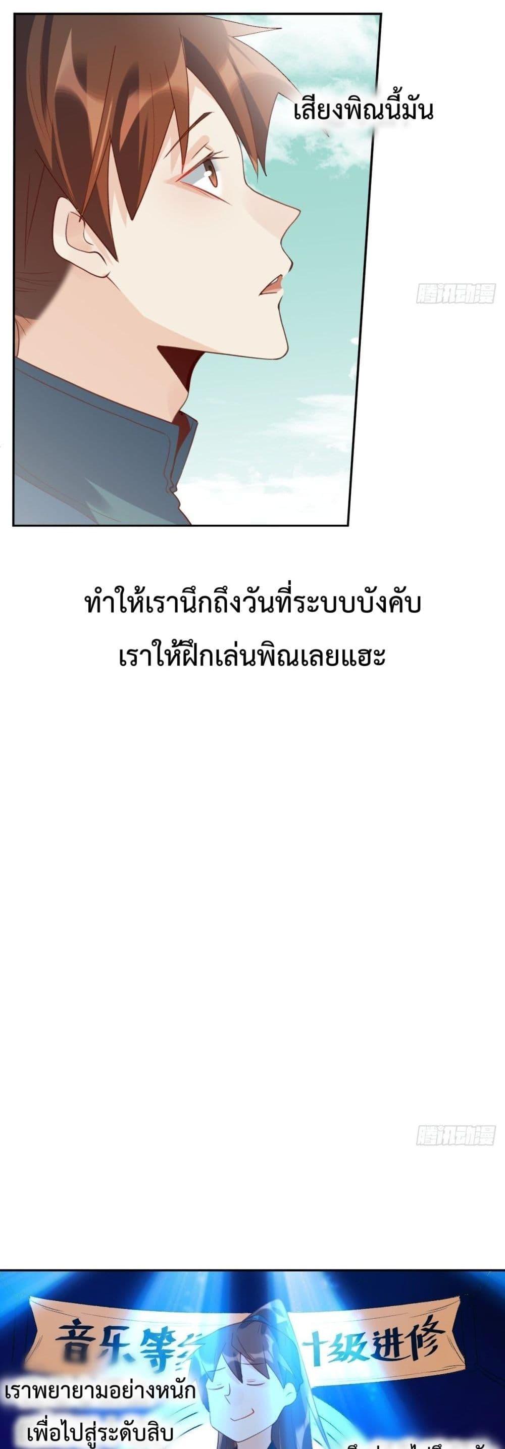 Manga-lc-com อ่านมังงะ อ่านการ์ตูน ออนไลน์ ฟรี ItTurnsOutTh ตอนที่ 1 2 3 4 5 6 7 8 9 10 11 12 13 14 ฟรี ไม่มีโฆษณา Manga-lc - อ่าน มังงะ อ่าน การ์ตูน ออนไลน์ อ่านมังงะ ฟรี