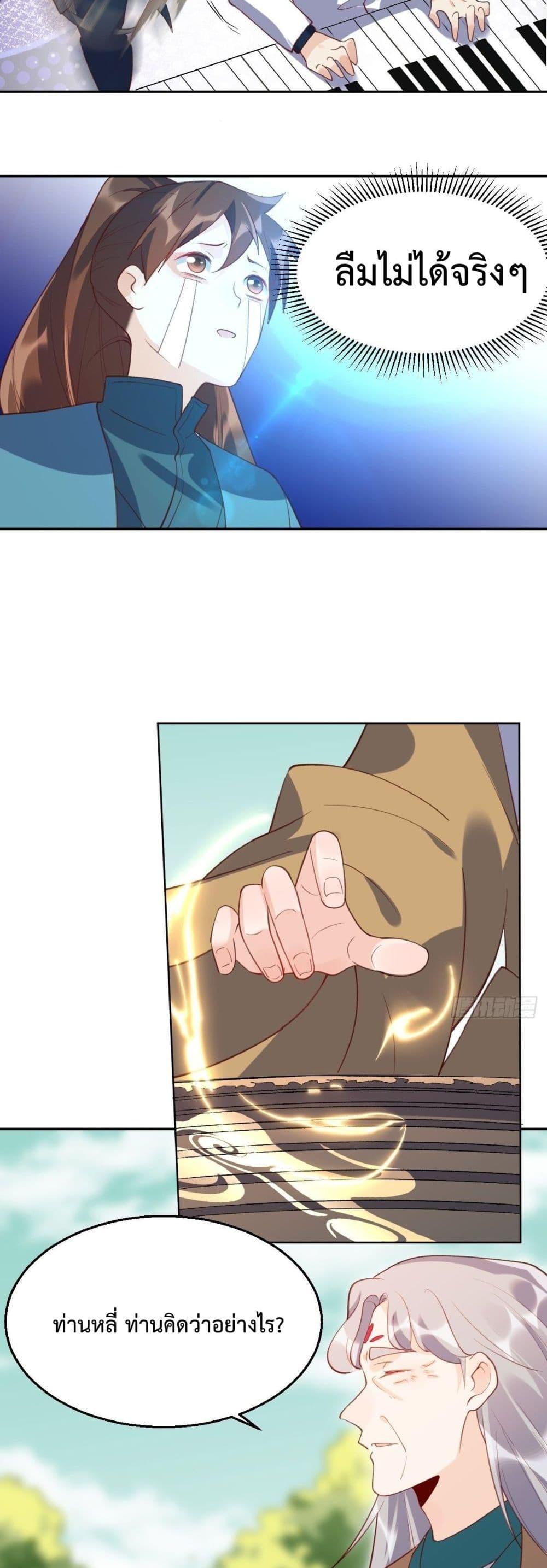 Manga-lc-com อ่านมังงะ อ่านการ์ตูน ออนไลน์ ฟรี ItTurnsOutTh ตอนที่ 1 2 3 4 5 6 7 8 9 10 11 12 13 14 ฟรี ไม่มีโฆษณา Manga-lc - อ่าน มังงะ อ่าน การ์ตูน ออนไลน์ อ่านมังงะ ฟรี