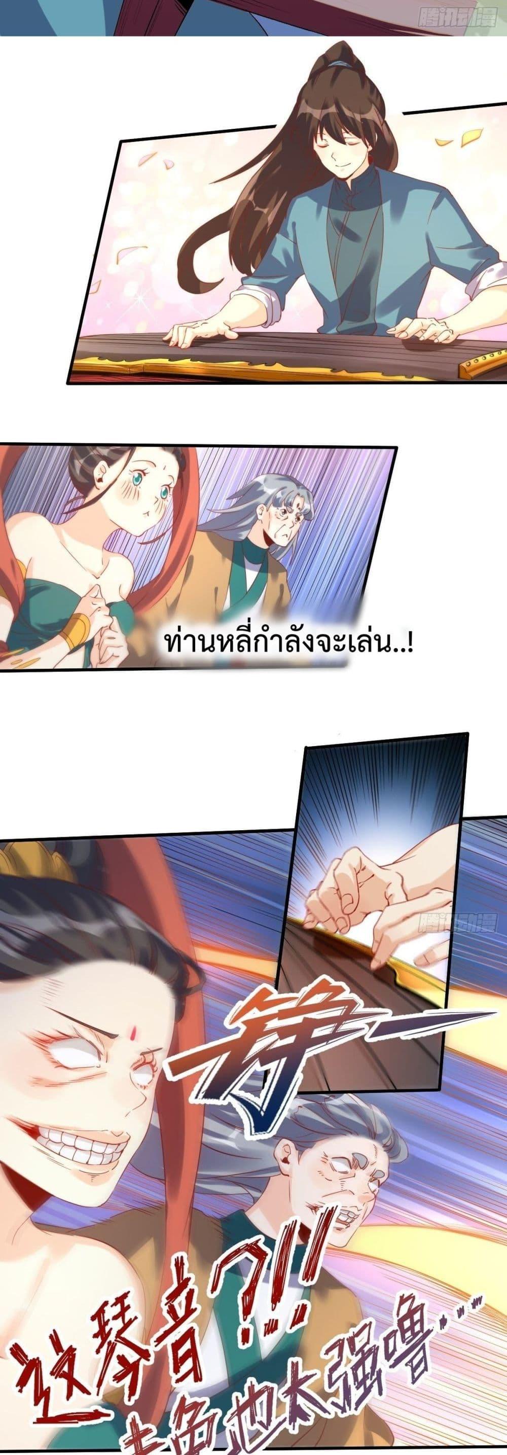 Manga-lc-com อ่านมังงะ อ่านการ์ตูน ออนไลน์ ฟรี ItTurnsOutTh ตอนที่ 1 2 3 4 5 6 7 8 9 10 11 12 13 14 ฟรี ไม่มีโฆษณา Manga-lc - อ่าน มังงะ อ่าน การ์ตูน ออนไลน์ อ่านมังงะ ฟรี