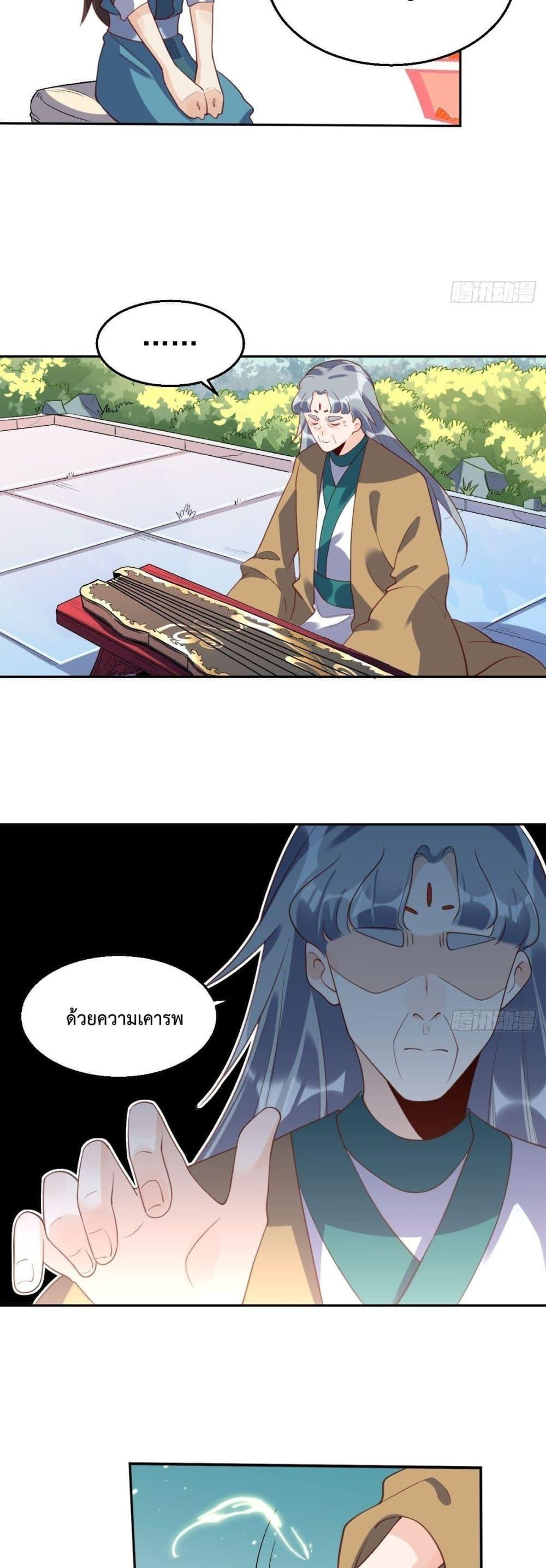 Manga-lc-com อ่านมังงะ อ่านการ์ตูน ออนไลน์ ฟรี ItTurnsOutTh ตอนที่ 1 2 3 4 5 6 7 8 9 10 11 12 13 14 ฟรี ไม่มีโฆษณา Manga-lc - อ่าน มังงะ อ่าน การ์ตูน ออนไลน์ อ่านมังงะ ฟรี