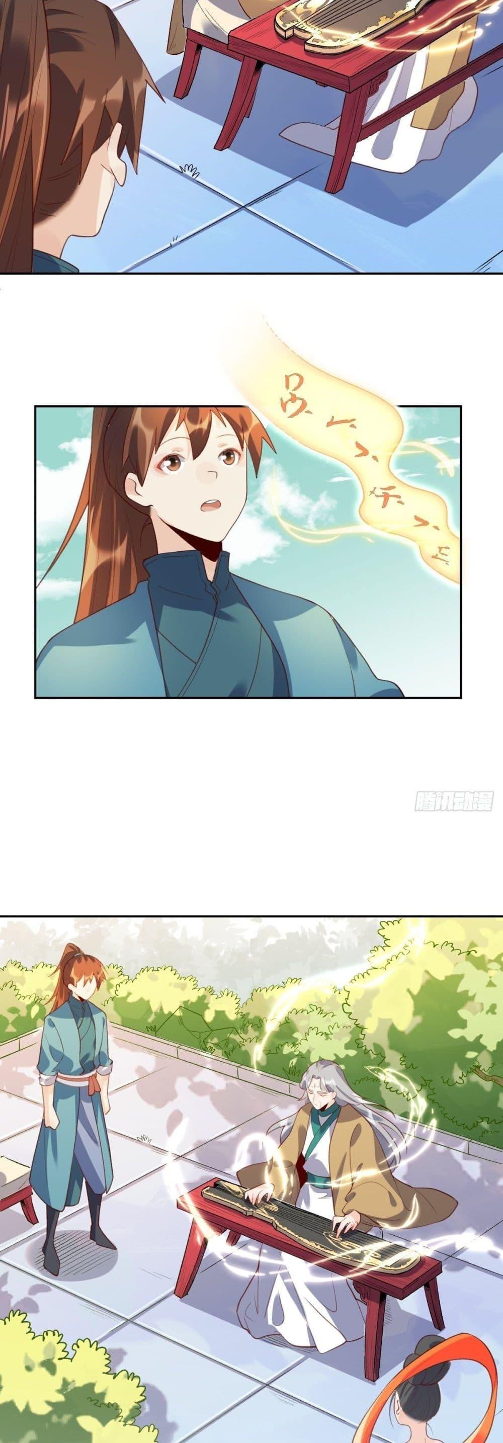 Manga-lc-com อ่านมังงะ อ่านการ์ตูน ออนไลน์ ฟรี ItTurnsOutTh ตอนที่ 1 2 3 4 5 6 7 8 9 10 11 12 13 14 ฟรี ไม่มีโฆษณา Manga-lc - อ่าน มังงะ อ่าน การ์ตูน ออนไลน์ อ่านมังงะ ฟรี