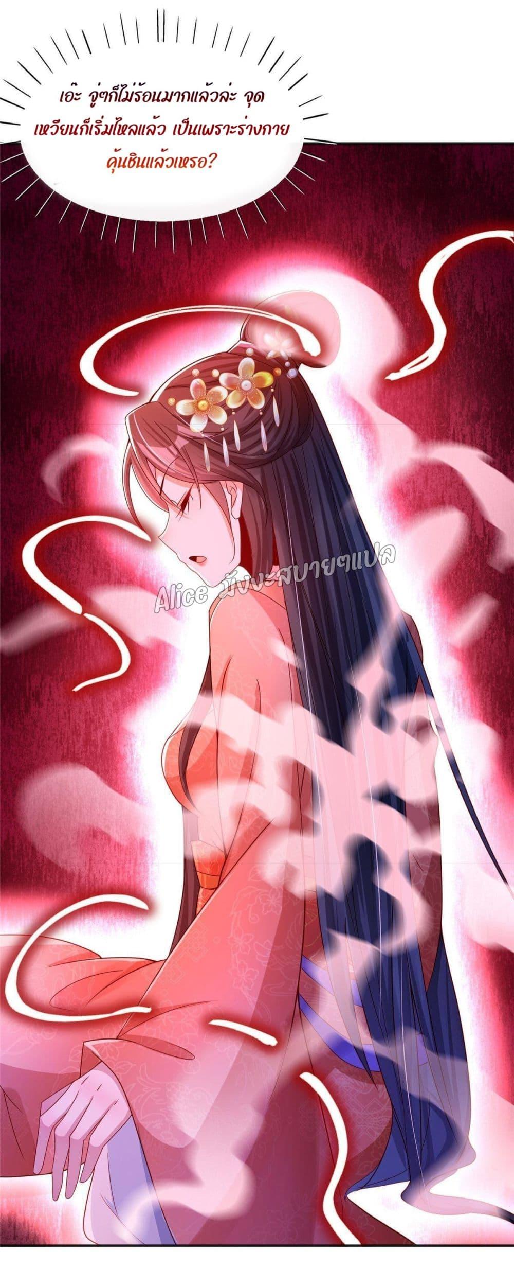 Manga-lc-com อ่านมังงะ อ่านการ์ตูน ออนไลน์ ฟรี AfterTheRebir ตอนที่ 1 2 3 4 5 6 7 8 9 10 11 12 13 14 ฟรี ไม่มีโฆษณา Manga-lc - อ่าน มังงะ อ่าน การ์ตูน ออนไลน์ อ่านมังงะ ฟรี