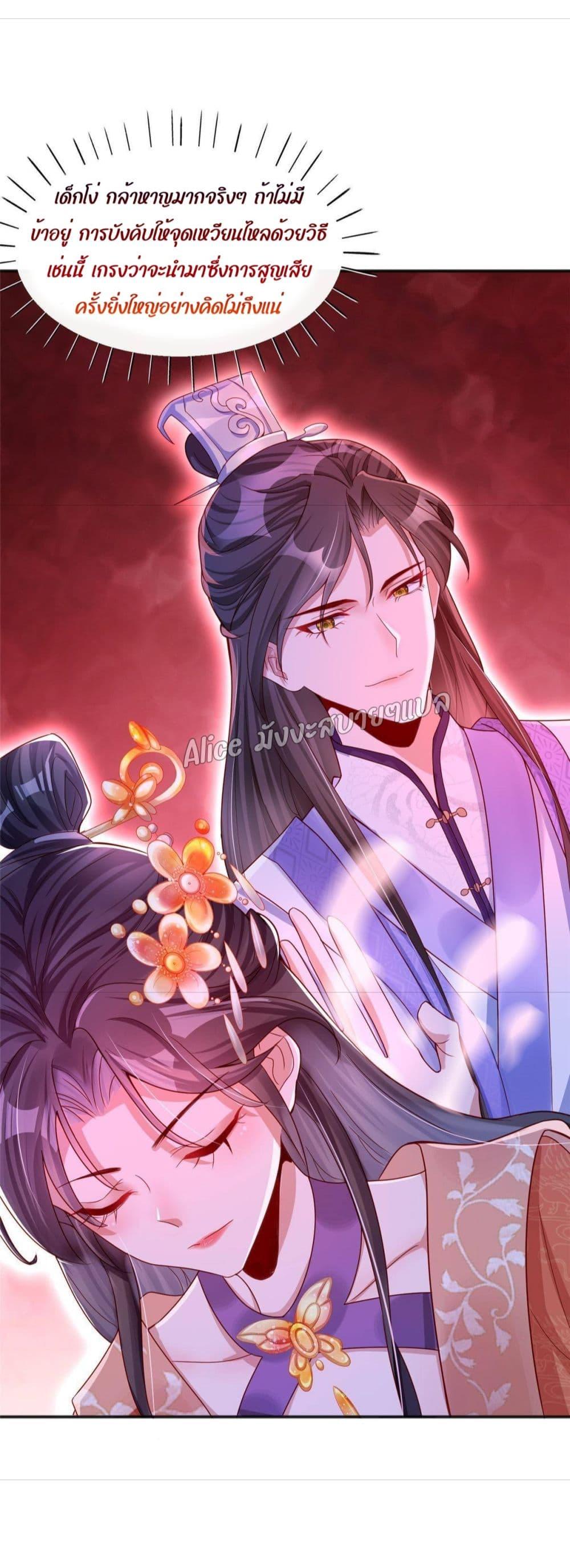 Manga-lc-com อ่านมังงะ อ่านการ์ตูน ออนไลน์ ฟรี AfterTheRebir ตอนที่ 1 2 3 4 5 6 7 8 9 10 11 12 13 14 ฟรี ไม่มีโฆษณา Manga-lc - อ่าน มังงะ อ่าน การ์ตูน ออนไลน์ อ่านมังงะ ฟรี