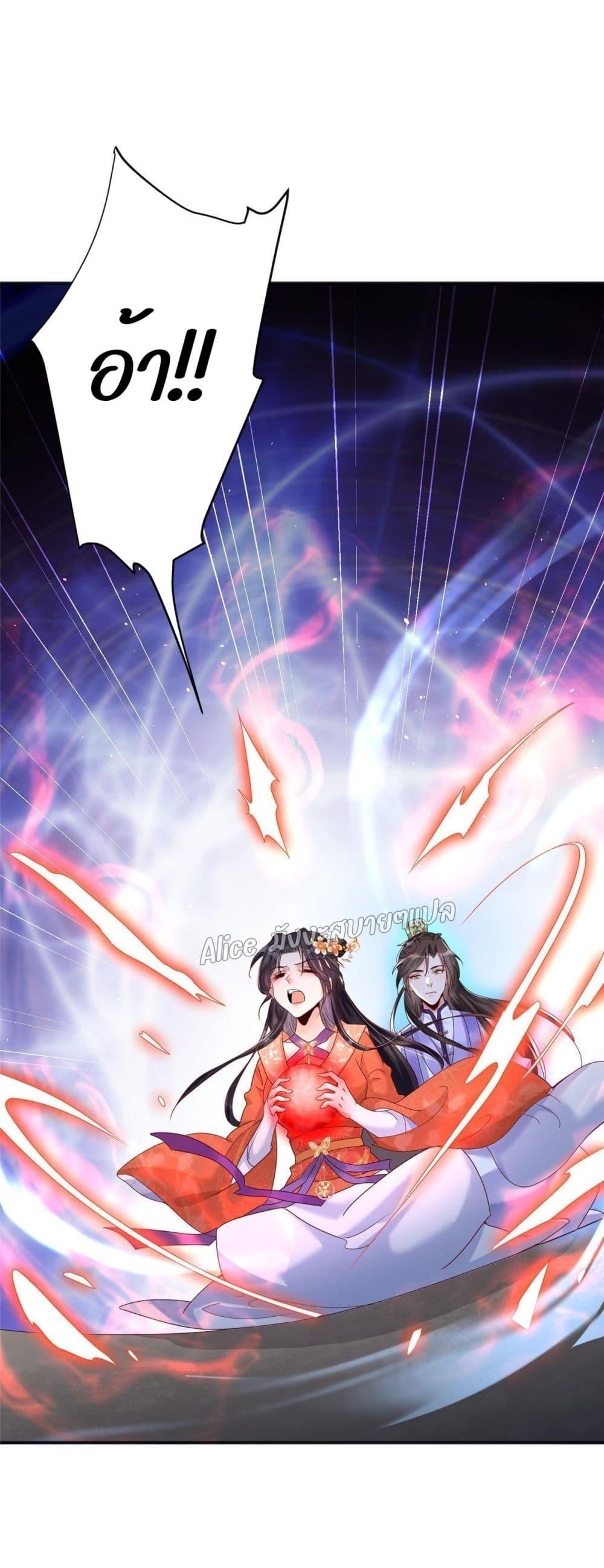 Manga-lc-com อ่านมังงะ อ่านการ์ตูน ออนไลน์ ฟรี AfterTheRebir ตอนที่ 1 2 3 4 5 6 7 8 9 10 11 12 13 14 ฟรี ไม่มีโฆษณา Manga-lc - อ่าน มังงะ อ่าน การ์ตูน ออนไลน์ อ่านมังงะ ฟรี