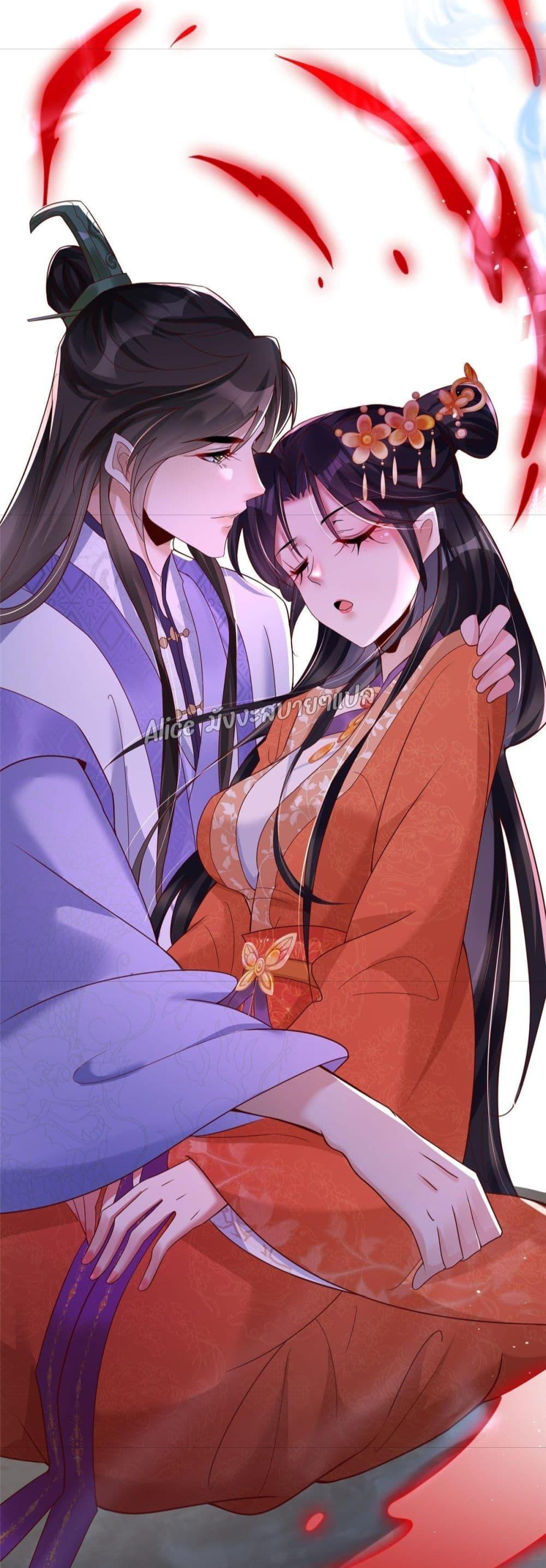 Manga-lc-com อ่านมังงะ อ่านการ์ตูน ออนไลน์ ฟรี AfterTheRebir ตอนที่ 1 2 3 4 5 6 7 8 9 10 11 12 13 14 ฟรี ไม่มีโฆษณา Manga-lc - อ่าน มังงะ อ่าน การ์ตูน ออนไลน์ อ่านมังงะ ฟรี