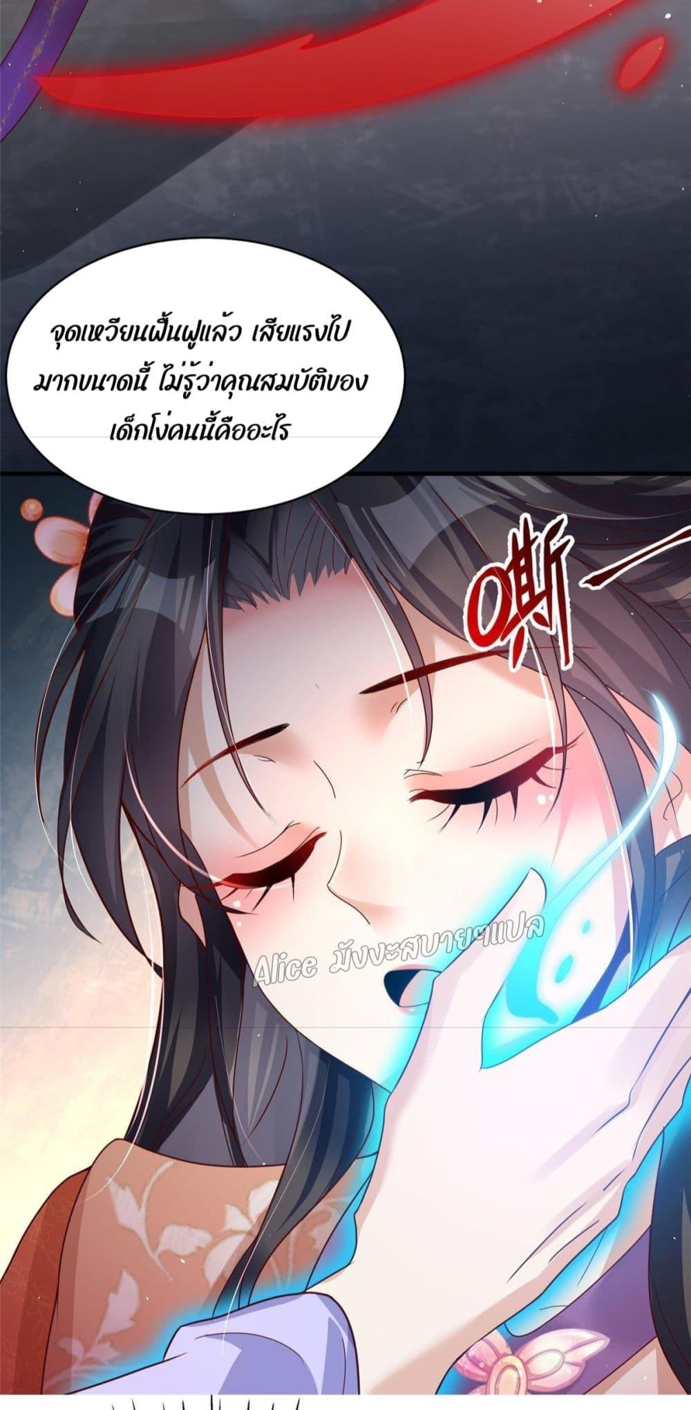 Manga-lc-com อ่านมังงะ อ่านการ์ตูน ออนไลน์ ฟรี AfterTheRebir ตอนที่ 1 2 3 4 5 6 7 8 9 10 11 12 13 14 ฟรี ไม่มีโฆษณา Manga-lc - อ่าน มังงะ อ่าน การ์ตูน ออนไลน์ อ่านมังงะ ฟรี