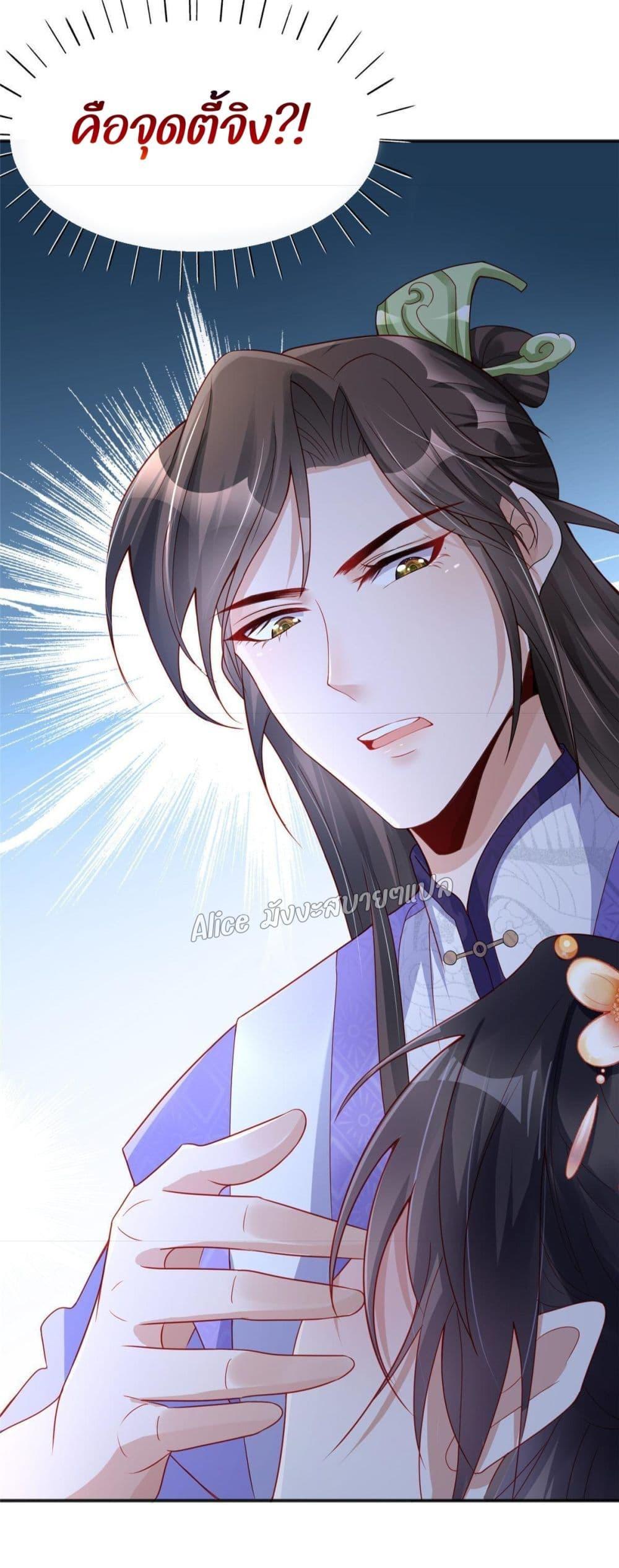 Manga-lc-com อ่านมังงะ อ่านการ์ตูน ออนไลน์ ฟรี AfterTheRebir ตอนที่ 1 2 3 4 5 6 7 8 9 10 11 12 13 14 ฟรี ไม่มีโฆษณา Manga-lc - อ่าน มังงะ อ่าน การ์ตูน ออนไลน์ อ่านมังงะ ฟรี