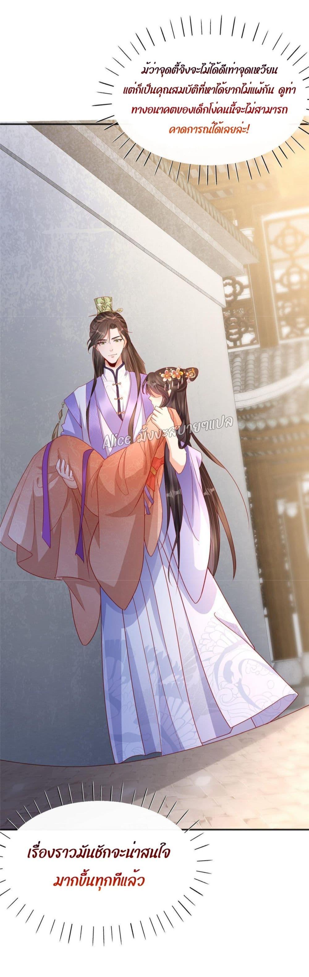 Manga-lc-com อ่านมังงะ อ่านการ์ตูน ออนไลน์ ฟรี AfterTheRebir ตอนที่ 1 2 3 4 5 6 7 8 9 10 11 12 13 14 ฟรี ไม่มีโฆษณา Manga-lc - อ่าน มังงะ อ่าน การ์ตูน ออนไลน์ อ่านมังงะ ฟรี
