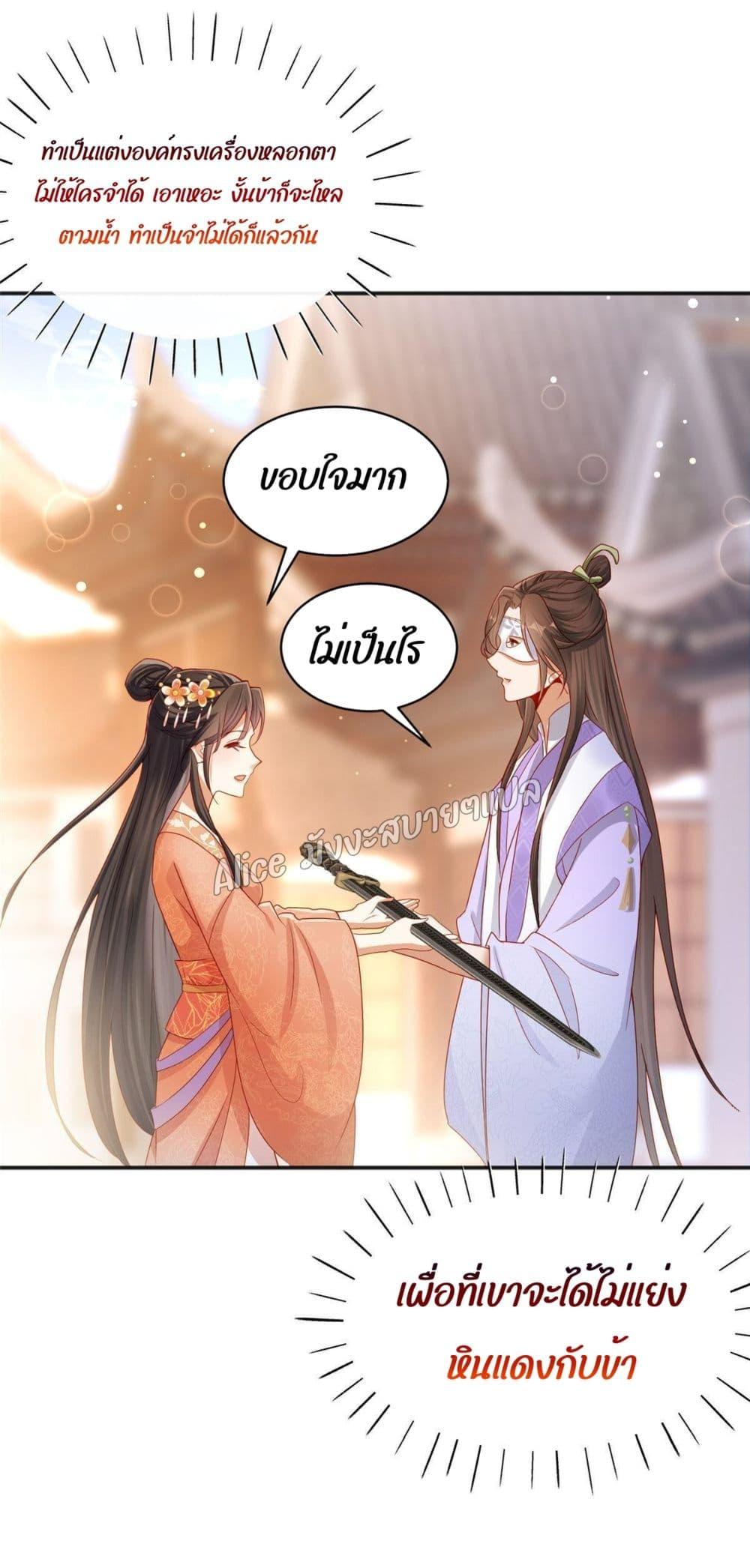 Manga-lc-com อ่านมังงะ อ่านการ์ตูน ออนไลน์ ฟรี AfterTheRebir ตอนที่ 1 2 3 4 5 6 7 8 9 10 11 12 13 14 ฟรี ไม่มีโฆษณา Manga-lc - อ่าน มังงะ อ่าน การ์ตูน ออนไลน์ อ่านมังงะ ฟรี