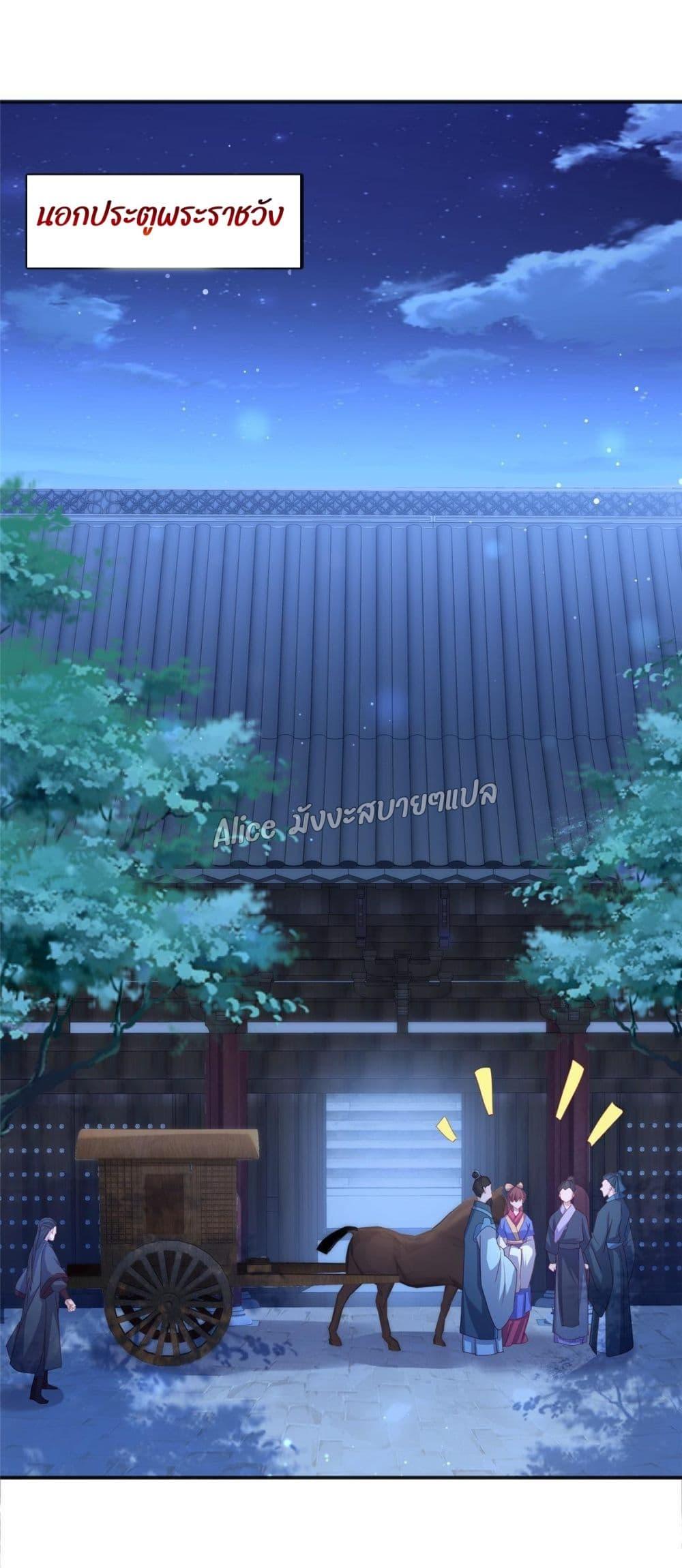 Manga-lc-com อ่านมังงะ อ่านการ์ตูน ออนไลน์ ฟรี AfterTheRebir ตอนที่ 1 2 3 4 5 6 7 8 9 10 11 12 13 14 ฟรี ไม่มีโฆษณา Manga-lc - อ่าน มังงะ อ่าน การ์ตูน ออนไลน์ อ่านมังงะ ฟรี
