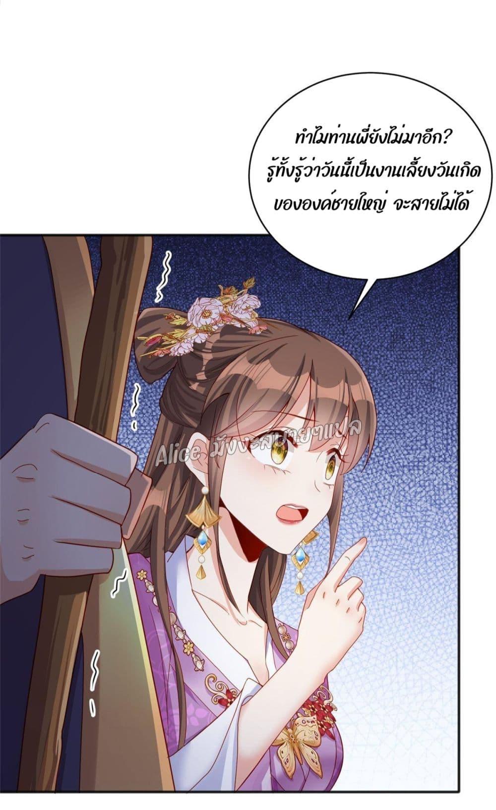 Manga-lc-com อ่านมังงะ อ่านการ์ตูน ออนไลน์ ฟรี AfterTheRebir ตอนที่ 1 2 3 4 5 6 7 8 9 10 11 12 13 14 ฟรี ไม่มีโฆษณา Manga-lc - อ่าน มังงะ อ่าน การ์ตูน ออนไลน์ อ่านมังงะ ฟรี