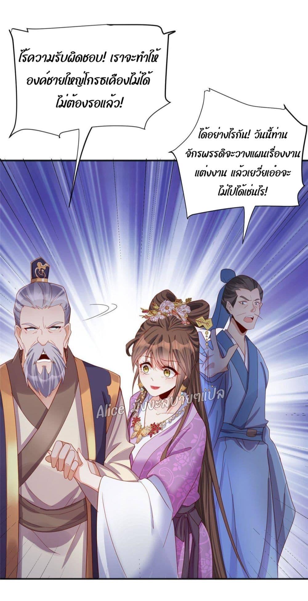 Manga-lc-com อ่านมังงะ อ่านการ์ตูน ออนไลน์ ฟรี AfterTheRebir ตอนที่ 1 2 3 4 5 6 7 8 9 10 11 12 13 14 ฟรี ไม่มีโฆษณา Manga-lc - อ่าน มังงะ อ่าน การ์ตูน ออนไลน์ อ่านมังงะ ฟรี