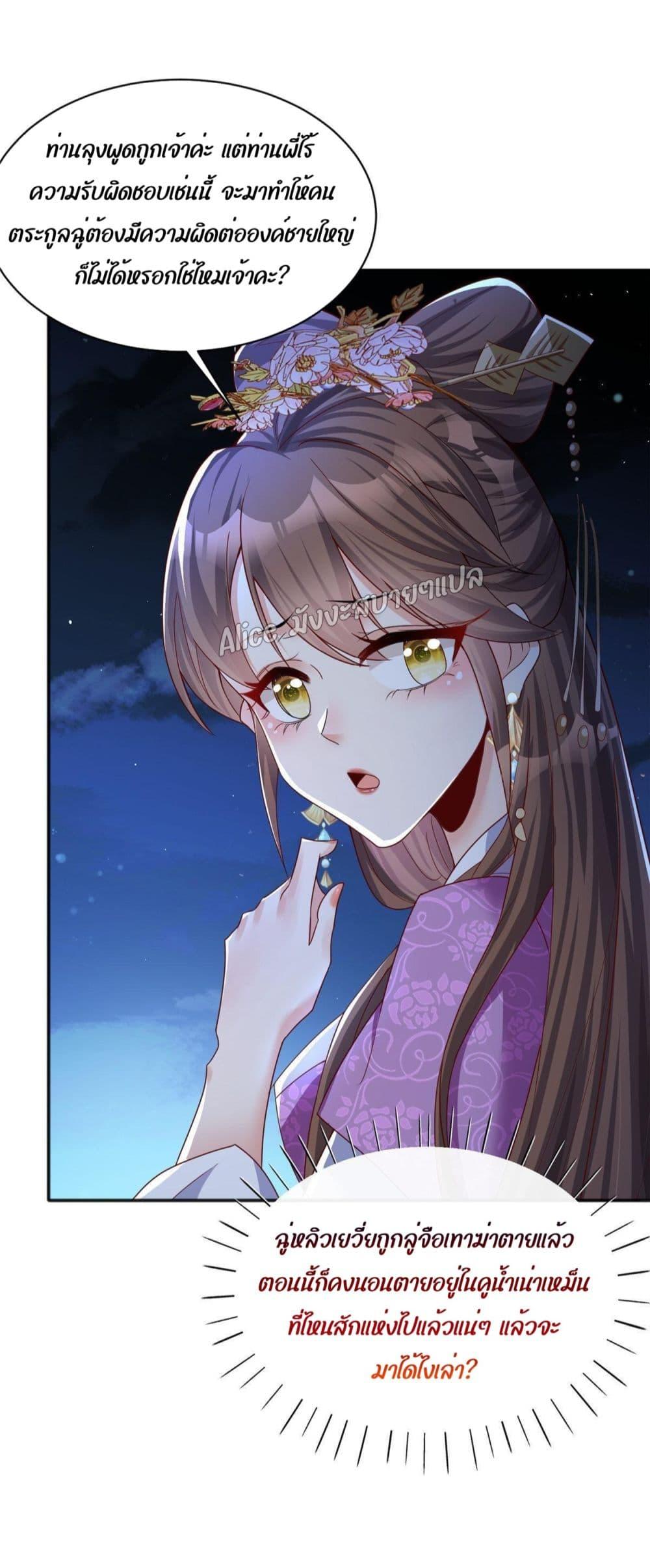Manga-lc-com อ่านมังงะ อ่านการ์ตูน ออนไลน์ ฟรี AfterTheRebir ตอนที่ 1 2 3 4 5 6 7 8 9 10 11 12 13 14 ฟรี ไม่มีโฆษณา Manga-lc - อ่าน มังงะ อ่าน การ์ตูน ออนไลน์ อ่านมังงะ ฟรี