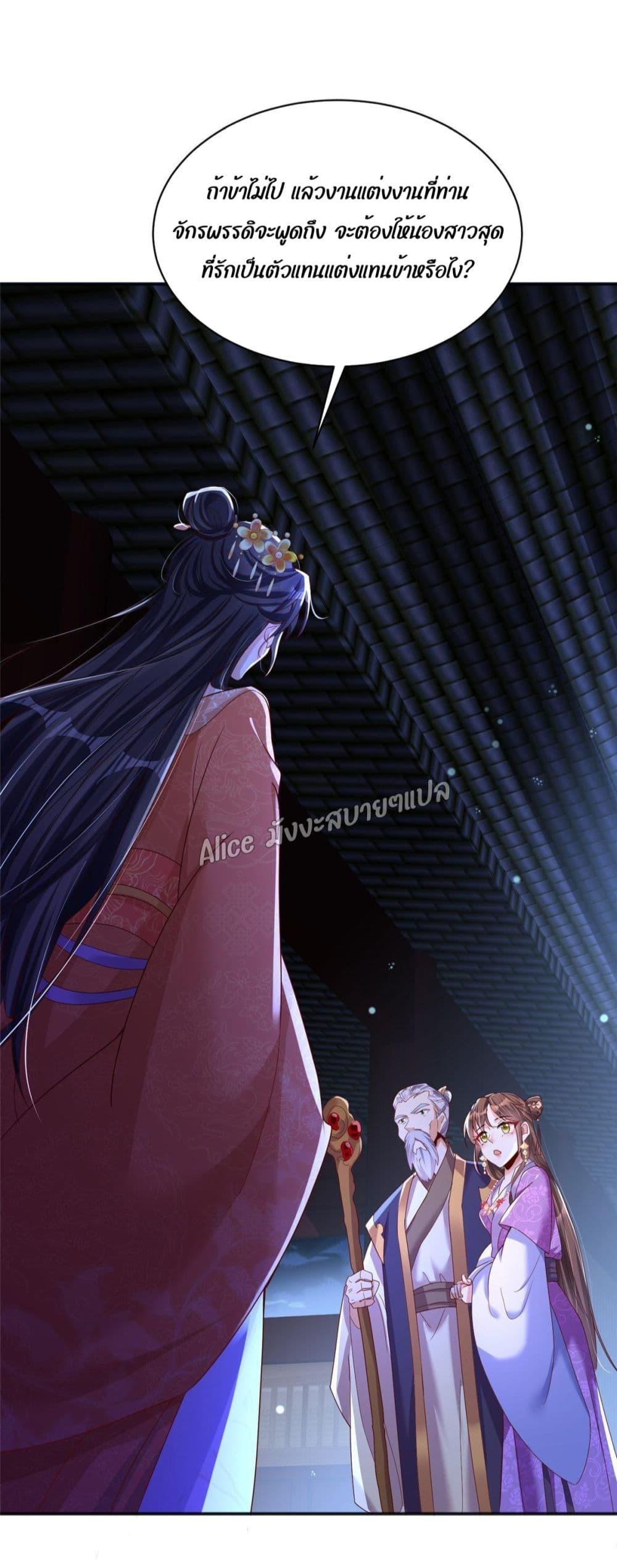 Manga-lc-com อ่านมังงะ อ่านการ์ตูน ออนไลน์ ฟรี AfterTheRebir ตอนที่ 1 2 3 4 5 6 7 8 9 10 11 12 13 14 ฟรี ไม่มีโฆษณา Manga-lc - อ่าน มังงะ อ่าน การ์ตูน ออนไลน์ อ่านมังงะ ฟรี