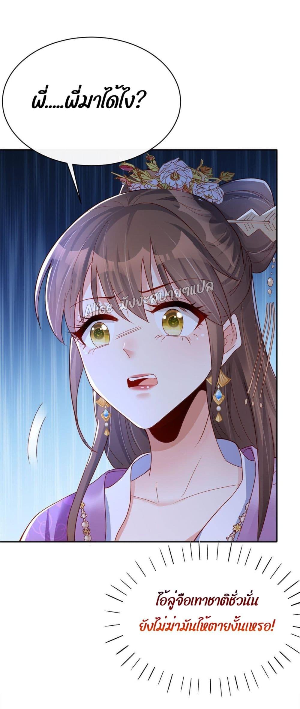 Manga-lc-com อ่านมังงะ อ่านการ์ตูน ออนไลน์ ฟรี AfterTheRebir ตอนที่ 1 2 3 4 5 6 7 8 9 10 11 12 13 14 ฟรี ไม่มีโฆษณา Manga-lc - อ่าน มังงะ อ่าน การ์ตูน ออนไลน์ อ่านมังงะ ฟรี