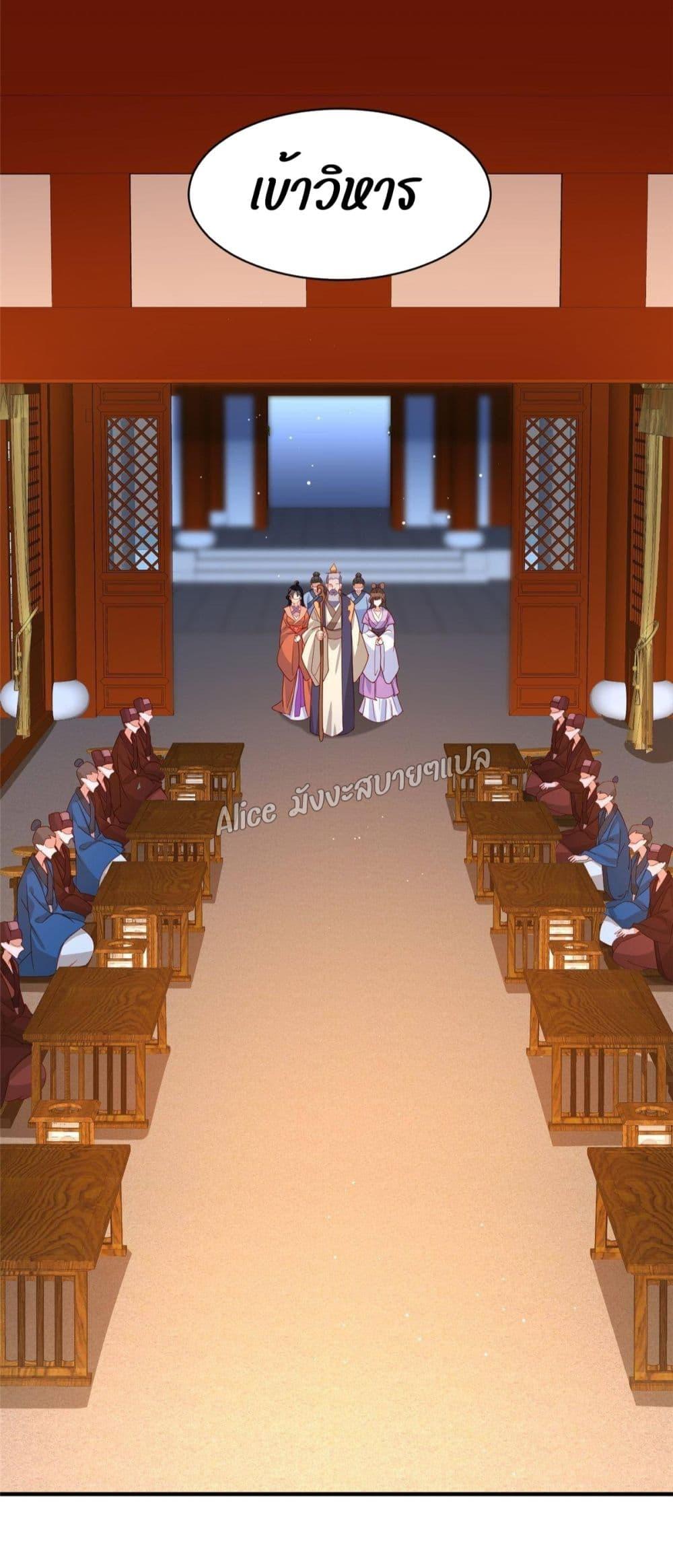 Manga-lc-com อ่านมังงะ อ่านการ์ตูน ออนไลน์ ฟรี AfterTheRebir ตอนที่ 1 2 3 4 5 6 7 8 9 10 11 12 13 14 ฟรี ไม่มีโฆษณา Manga-lc - อ่าน มังงะ อ่าน การ์ตูน ออนไลน์ อ่านมังงะ ฟรี