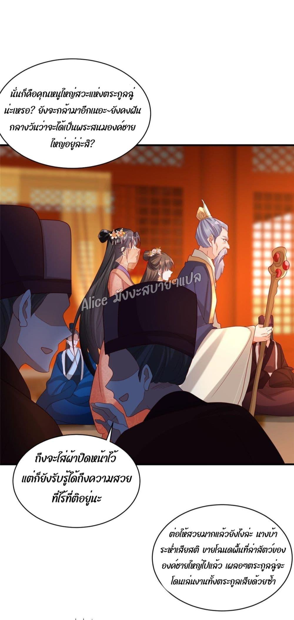Manga-lc-com อ่านมังงะ อ่านการ์ตูน ออนไลน์ ฟรี AfterTheRebir ตอนที่ 1 2 3 4 5 6 7 8 9 10 11 12 13 14 ฟรี ไม่มีโฆษณา Manga-lc - อ่าน มังงะ อ่าน การ์ตูน ออนไลน์ อ่านมังงะ ฟรี