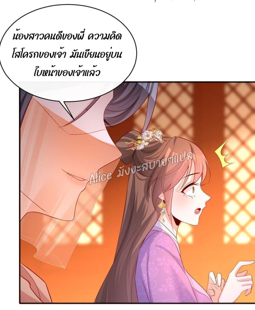 Manga-lc-com อ่านมังงะ อ่านการ์ตูน ออนไลน์ ฟรี AfterTheRebir ตอนที่ 1 2 3 4 5 6 7 8 9 10 11 12 13 14 ฟรี ไม่มีโฆษณา Manga-lc - อ่าน มังงะ อ่าน การ์ตูน ออนไลน์ อ่านมังงะ ฟรี