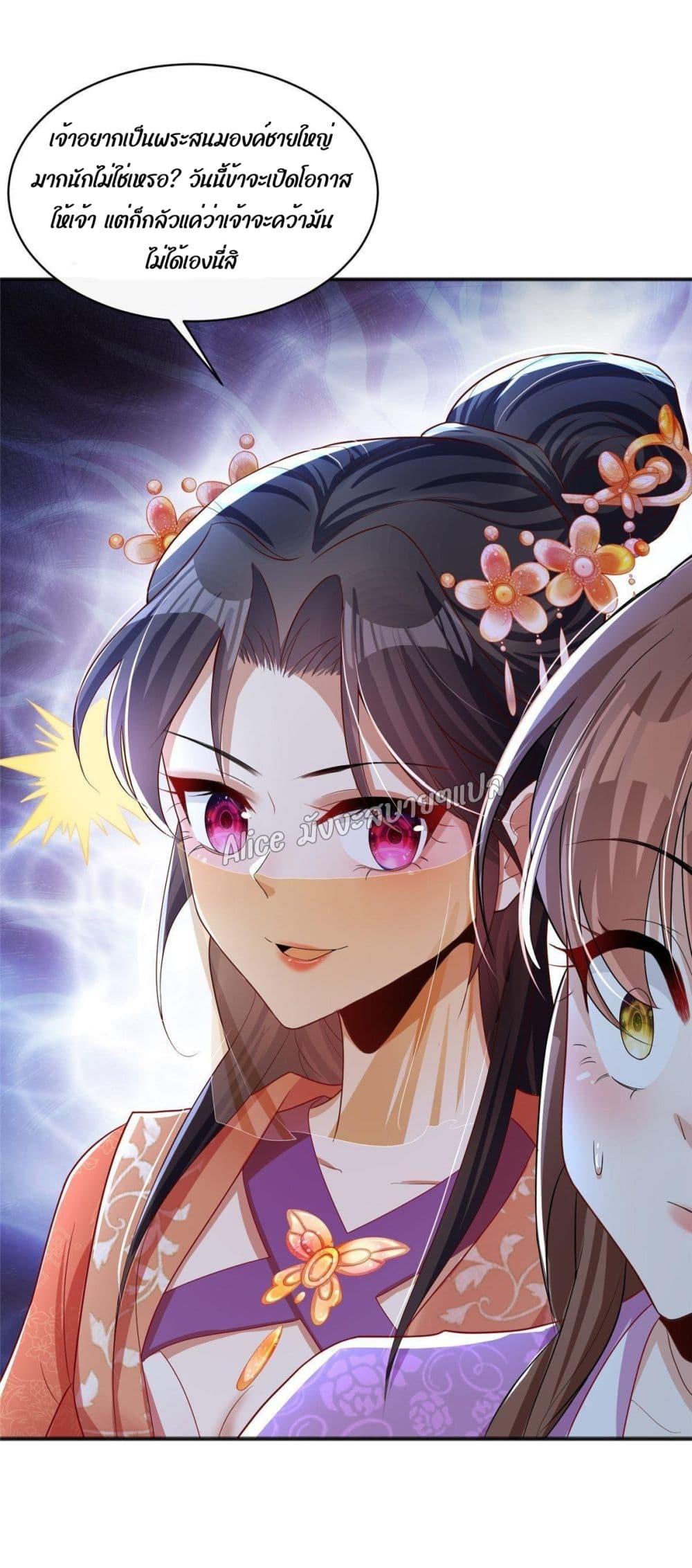 Manga-lc-com อ่านมังงะ อ่านการ์ตูน ออนไลน์ ฟรี AfterTheRebir ตอนที่ 1 2 3 4 5 6 7 8 9 10 11 12 13 14 ฟรี ไม่มีโฆษณา Manga-lc - อ่าน มังงะ อ่าน การ์ตูน ออนไลน์ อ่านมังงะ ฟรี