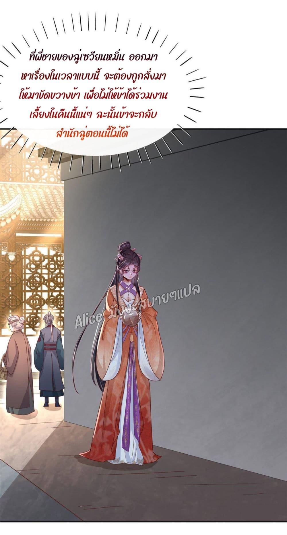 Manga-lc-com อ่านมังงะ อ่านการ์ตูน ออนไลน์ ฟรี AfterTheRebir ตอนที่ 1 2 3 4 5 6 7 8 9 10 11 12 13 14 ฟรี ไม่มีโฆษณา Manga-lc - อ่าน มังงะ อ่าน การ์ตูน ออนไลน์ อ่านมังงะ ฟรี