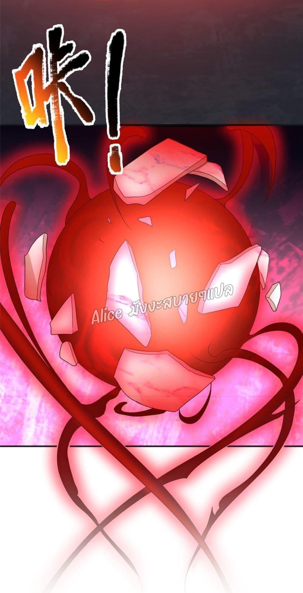 Manga-lc-com อ่านมังงะ อ่านการ์ตูน ออนไลน์ ฟรี AfterTheRebir ตอนที่ 1 2 3 4 5 6 7 8 9 10 11 12 13 14 ฟรี ไม่มีโฆษณา Manga-lc - อ่าน มังงะ อ่าน การ์ตูน ออนไลน์ อ่านมังงะ ฟรี