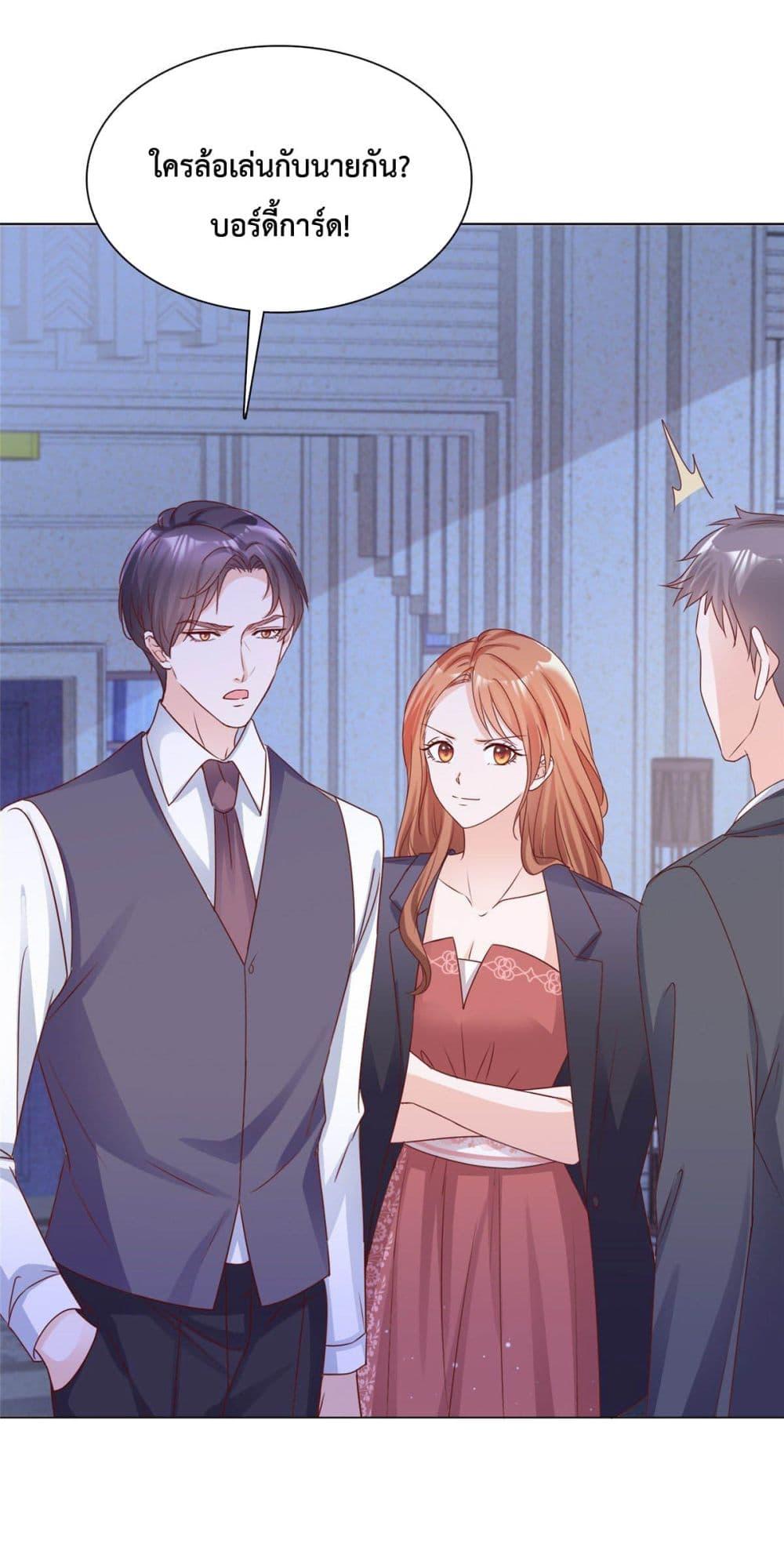 Manga-lc-com อ่านมังงะ อ่านการ์ตูน ออนไลน์ ฟรี Ooh!! My Wife, Acting Coquettish Again ตอนที่ 1 2 3 4 5 6 7 8 9 10 11 12 13 14 ฟรี ไม่มีโฆษณา Manga-lc - อ่าน มังงะ อ่าน การ์ตูน ออนไลน์ อ่านมังงะ ฟรี