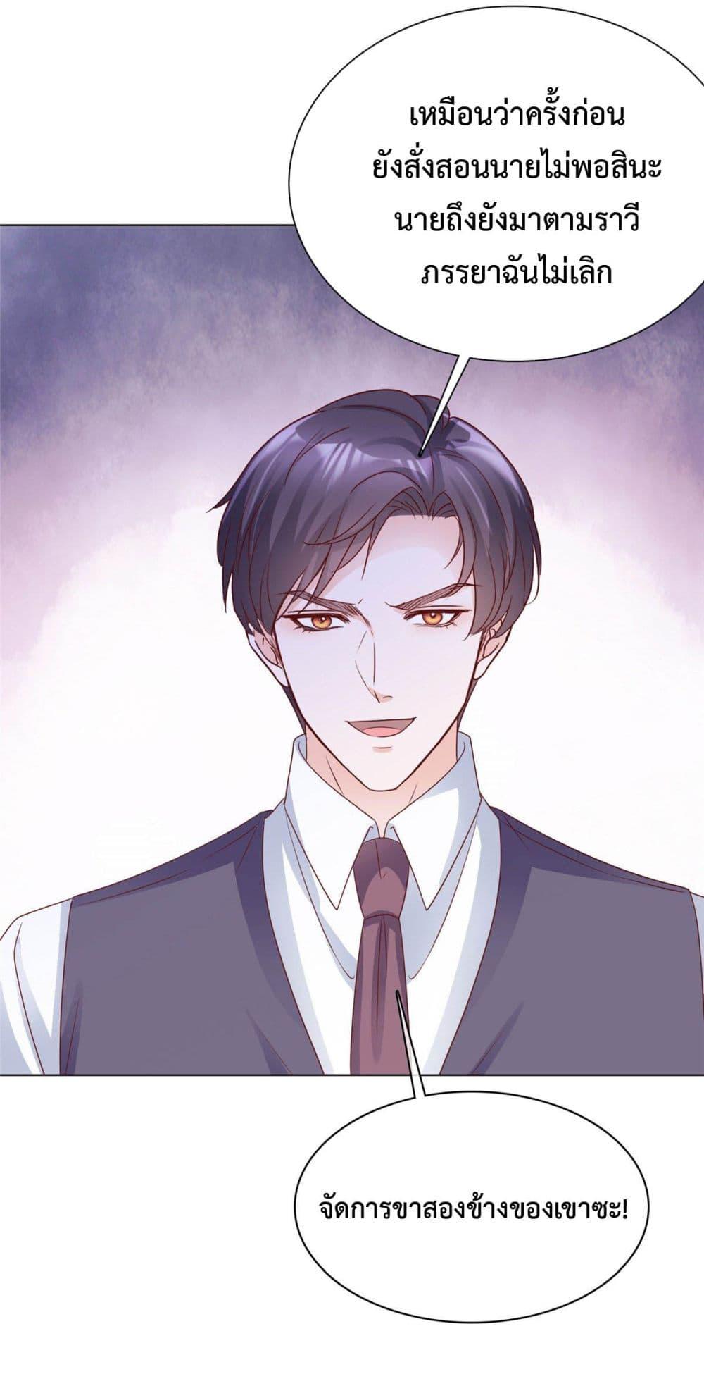 Manga-lc-com อ่านมังงะ อ่านการ์ตูน ออนไลน์ ฟรี Ooh!! My Wife, Acting Coquettish Again ตอนที่ 1 2 3 4 5 6 7 8 9 10 11 12 13 14 ฟรี ไม่มีโฆษณา Manga-lc - อ่าน มังงะ อ่าน การ์ตูน ออนไลน์ อ่านมังงะ ฟรี