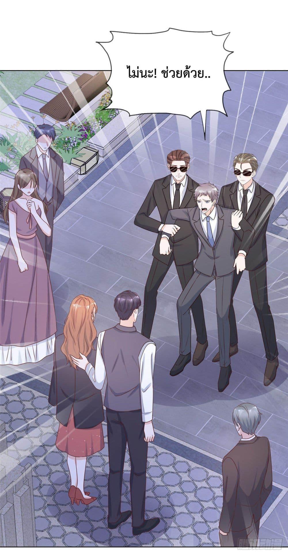 Manga-lc-com อ่านมังงะ อ่านการ์ตูน ออนไลน์ ฟรี Ooh!! My Wife, Acting Coquettish Again ตอนที่ 1 2 3 4 5 6 7 8 9 10 11 12 13 14 ฟรี ไม่มีโฆษณา Manga-lc - อ่าน มังงะ อ่าน การ์ตูน ออนไลน์ อ่านมังงะ ฟรี