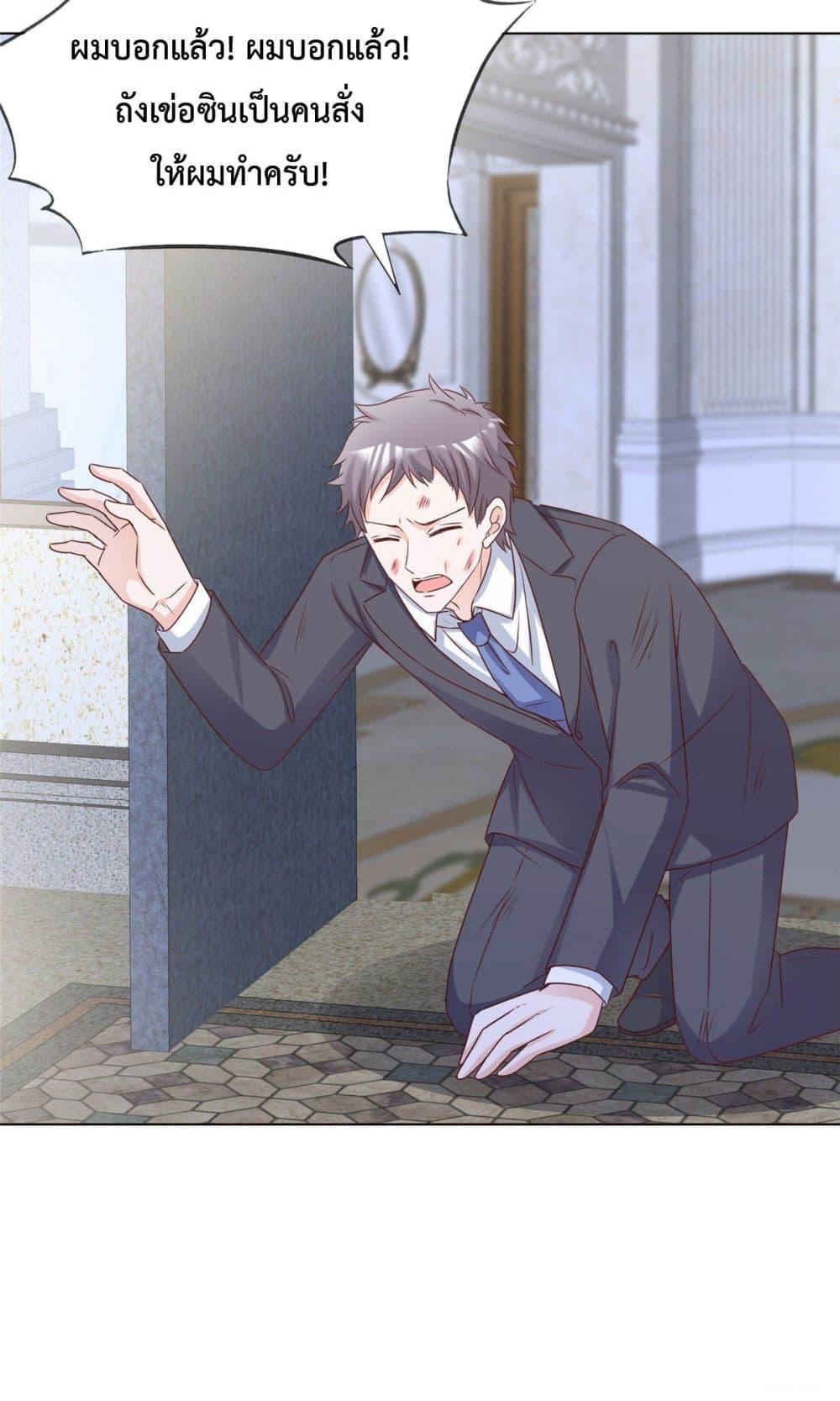 Manga-lc-com อ่านมังงะ อ่านการ์ตูน ออนไลน์ ฟรี Ooh!! My Wife, Acting Coquettish Again ตอนที่ 1 2 3 4 5 6 7 8 9 10 11 12 13 14 ฟรี ไม่มีโฆษณา Manga-lc - อ่าน มังงะ อ่าน การ์ตูน ออนไลน์ อ่านมังงะ ฟรี