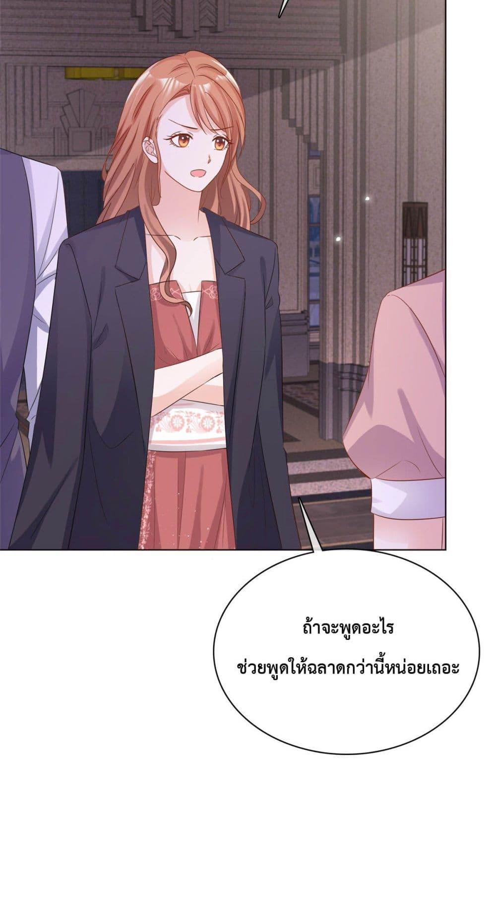 Manga-lc-com อ่านมังงะ อ่านการ์ตูน ออนไลน์ ฟรี Ooh!! My Wife, Acting Coquettish Again ตอนที่ 1 2 3 4 5 6 7 8 9 10 11 12 13 14 ฟรี ไม่มีโฆษณา Manga-lc - อ่าน มังงะ อ่าน การ์ตูน ออนไลน์ อ่านมังงะ ฟรี