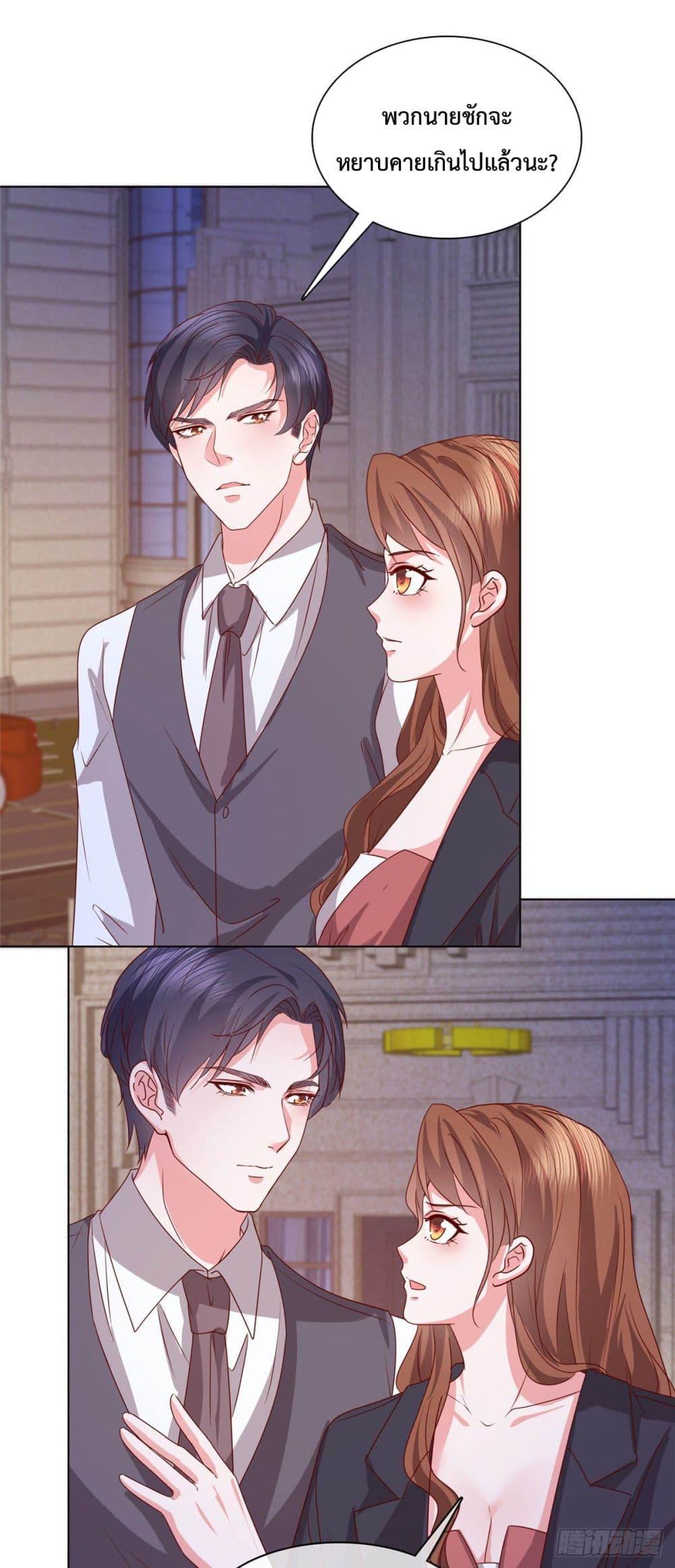 Manga-lc-com อ่านมังงะ อ่านการ์ตูน ออนไลน์ ฟรี Ooh!! My Wife, Acting Coquettish Again ตอนที่ 1 2 3 4 5 6 7 8 9 10 11 12 13 14 ฟรี ไม่มีโฆษณา Manga-lc - อ่าน มังงะ อ่าน การ์ตูน ออนไลน์ อ่านมังงะ ฟรี