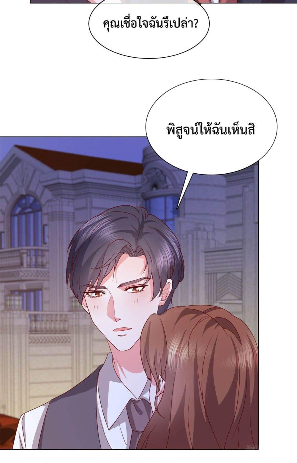 Manga-lc-com อ่านมังงะ อ่านการ์ตูน ออนไลน์ ฟรี Ooh!! My Wife, Acting Coquettish Again ตอนที่ 1 2 3 4 5 6 7 8 9 10 11 12 13 14 ฟรี ไม่มีโฆษณา Manga-lc - อ่าน มังงะ อ่าน การ์ตูน ออนไลน์ อ่านมังงะ ฟรี