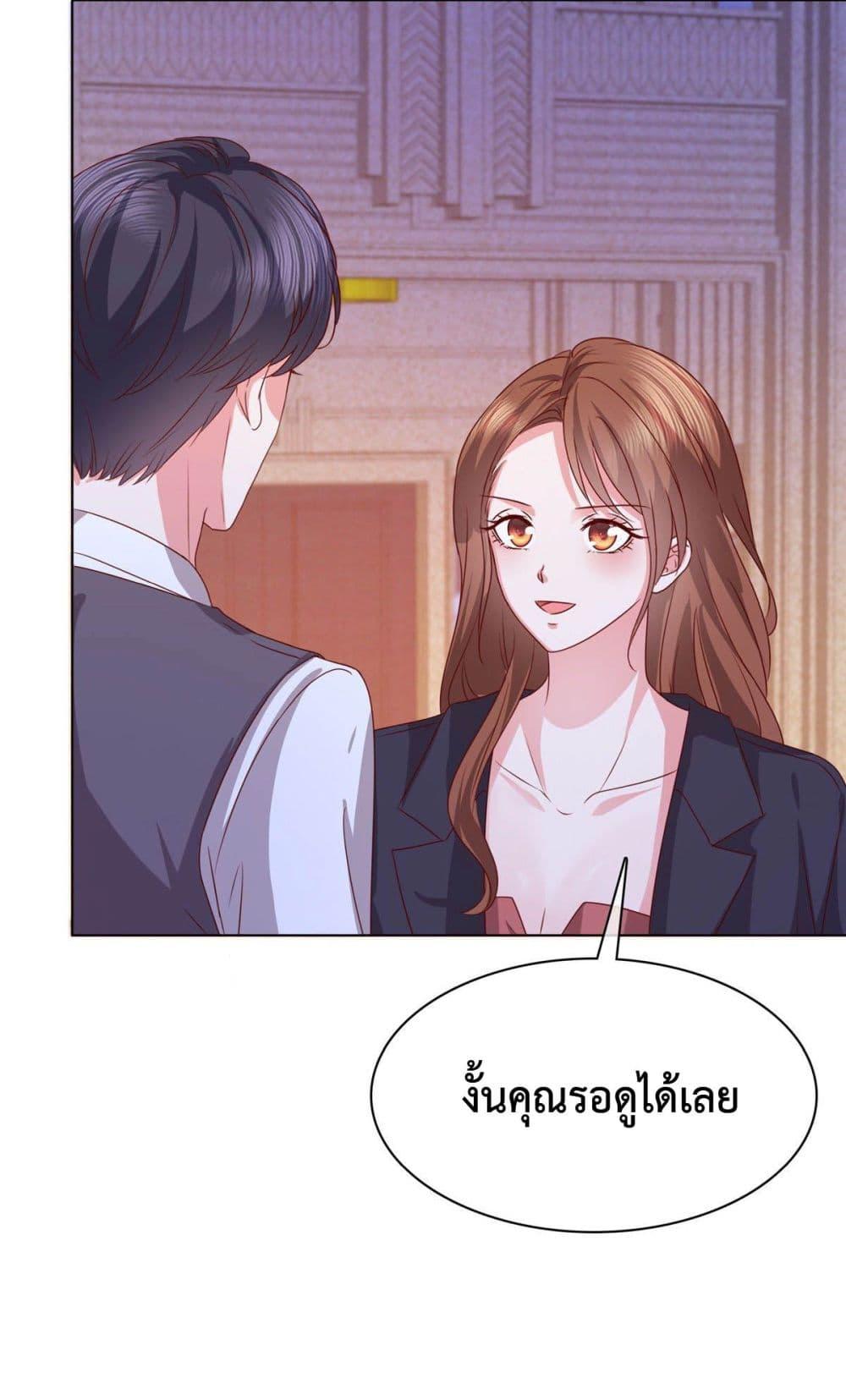 Manga-lc-com อ่านมังงะ อ่านการ์ตูน ออนไลน์ ฟรี Ooh!! My Wife, Acting Coquettish Again ตอนที่ 1 2 3 4 5 6 7 8 9 10 11 12 13 14 ฟรี ไม่มีโฆษณา Manga-lc - อ่าน มังงะ อ่าน การ์ตูน ออนไลน์ อ่านมังงะ ฟรี
