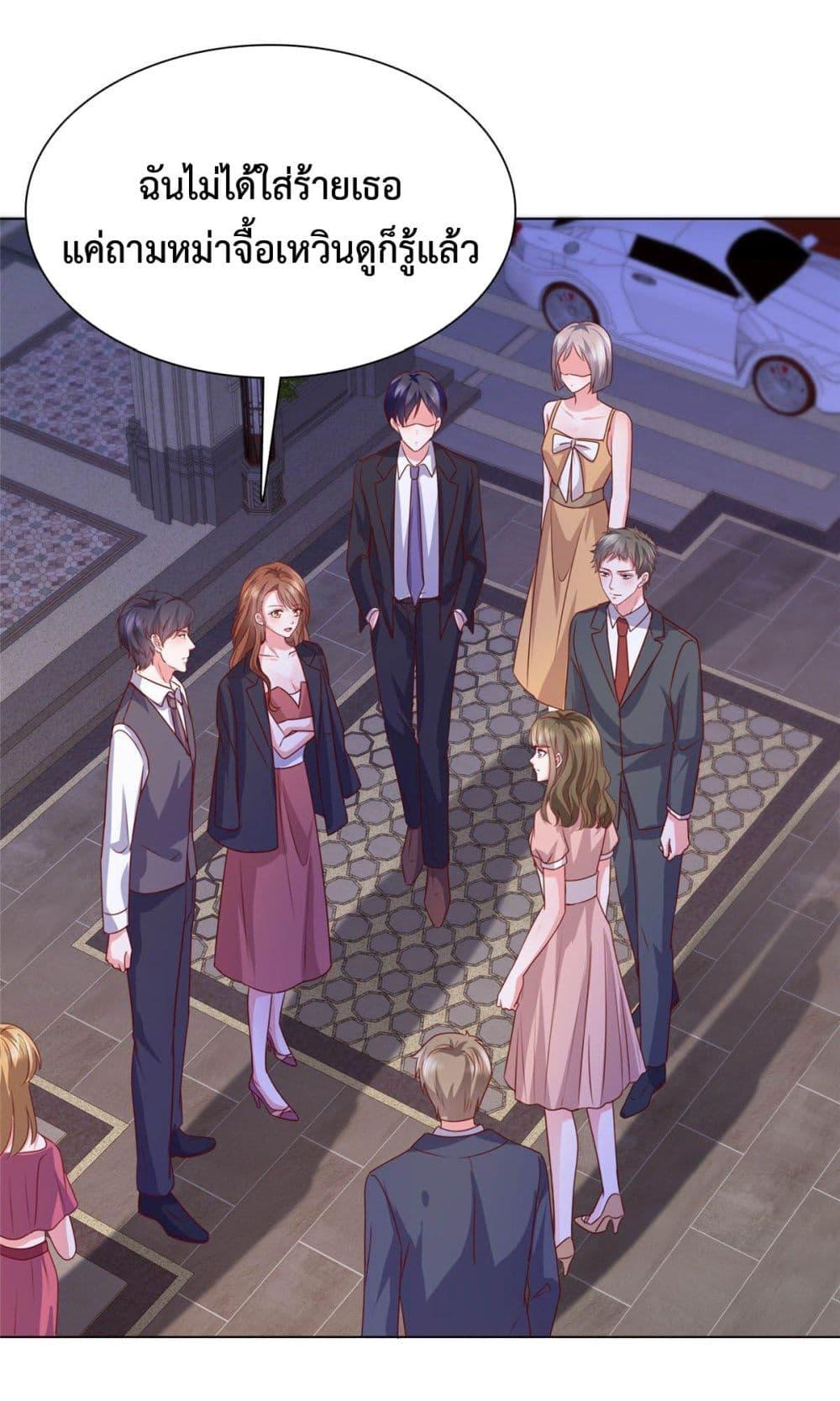 Manga-lc-com อ่านมังงะ อ่านการ์ตูน ออนไลน์ ฟรี Ooh!! My Wife, Acting Coquettish Again ตอนที่ 1 2 3 4 5 6 7 8 9 10 11 12 13 14 ฟรี ไม่มีโฆษณา Manga-lc - อ่าน มังงะ อ่าน การ์ตูน ออนไลน์ อ่านมังงะ ฟรี