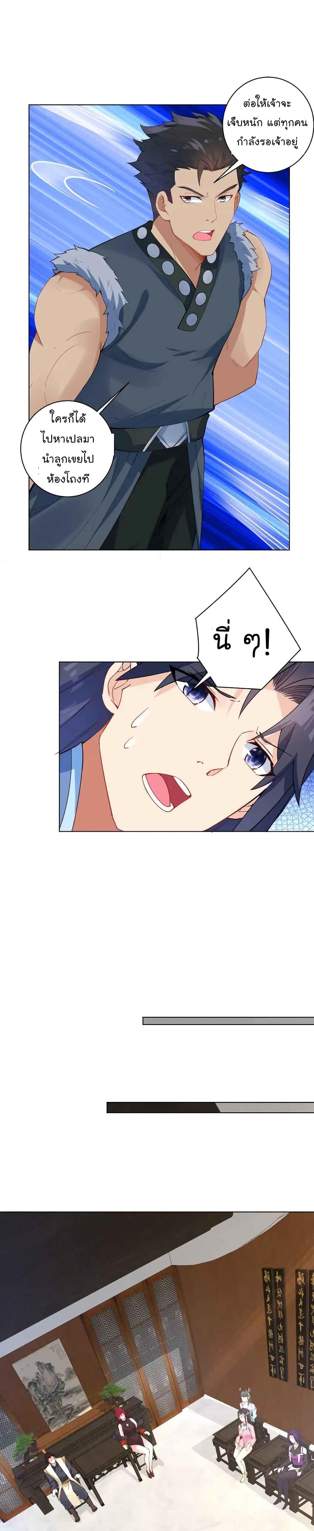 Manga-lc-com อ่านมังงะ อ่านการ์ตูน ออนไลน์ ฟรี Immortal Keyboard Warrior ตอนที่ 1 2 3 4 5 6 7 8 9 10 11 12 13 14 ฟรี ไม่มีโฆษณา Manga-lc - อ่าน มังงะ อ่าน การ์ตูน ออนไลน์ อ่านมังงะ ฟรี