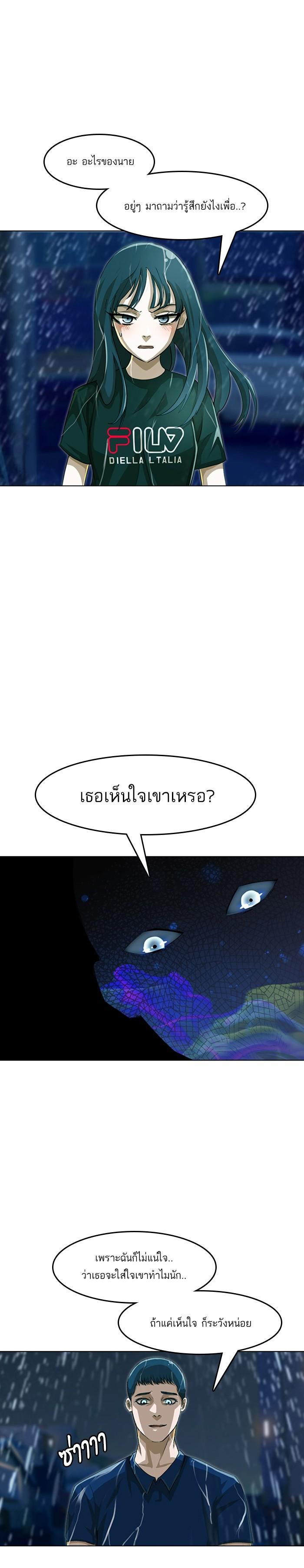 Manga-lc-com อ่านมังงะ อ่านการ์ตูน ออนไลน์ ฟรี Random Chat สาวจากแรนดอมแชต ตอนที่ 1 2 3 4 5 6 7 8 9 10 11 12 13 14 ฟรี ไม่มีโฆษณา Manga-lc - อ่าน มังงะ อ่าน การ์ตูน ออนไลน์ อ่านมังงะ ฟรี