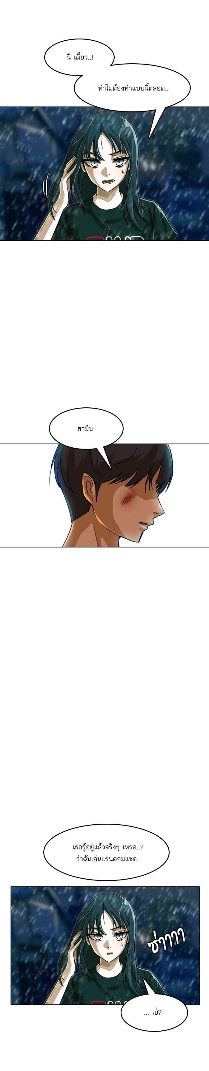 Manga-lc-com อ่านมังงะ อ่านการ์ตูน ออนไลน์ ฟรี Random Chat สาวจากแรนดอมแชต ตอนที่ 1 2 3 4 5 6 7 8 9 10 11 12 13 14 ฟรี ไม่มีโฆษณา Manga-lc - อ่าน มังงะ อ่าน การ์ตูน ออนไลน์ อ่านมังงะ ฟรี