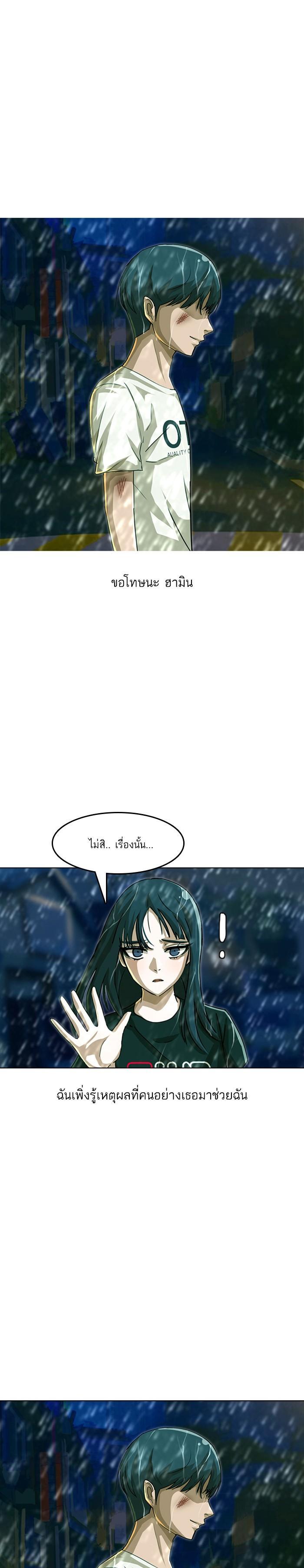 Manga-lc-com อ่านมังงะ อ่านการ์ตูน ออนไลน์ ฟรี Random Chat สาวจากแรนดอมแชต ตอนที่ 1 2 3 4 5 6 7 8 9 10 11 12 13 14 ฟรี ไม่มีโฆษณา Manga-lc - อ่าน มังงะ อ่าน การ์ตูน ออนไลน์ อ่านมังงะ ฟรี