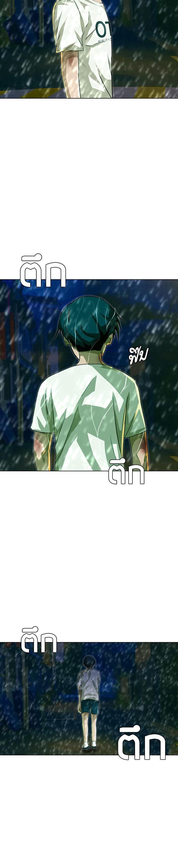 Manga-lc-com อ่านมังงะ อ่านการ์ตูน ออนไลน์ ฟรี Random Chat สาวจากแรนดอมแชต ตอนที่ 1 2 3 4 5 6 7 8 9 10 11 12 13 14 ฟรี ไม่มีโฆษณา Manga-lc - อ่าน มังงะ อ่าน การ์ตูน ออนไลน์ อ่านมังงะ ฟรี