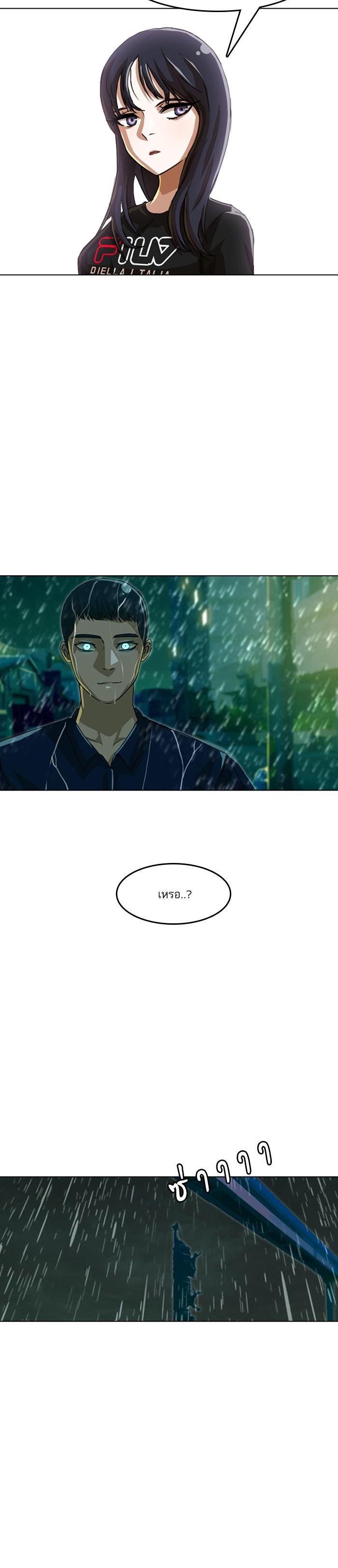 Manga-lc-com อ่านมังงะ อ่านการ์ตูน ออนไลน์ ฟรี Random Chat สาวจากแรนดอมแชต ตอนที่ 1 2 3 4 5 6 7 8 9 10 11 12 13 14 ฟรี ไม่มีโฆษณา Manga-lc - อ่าน มังงะ อ่าน การ์ตูน ออนไลน์ อ่านมังงะ ฟรี